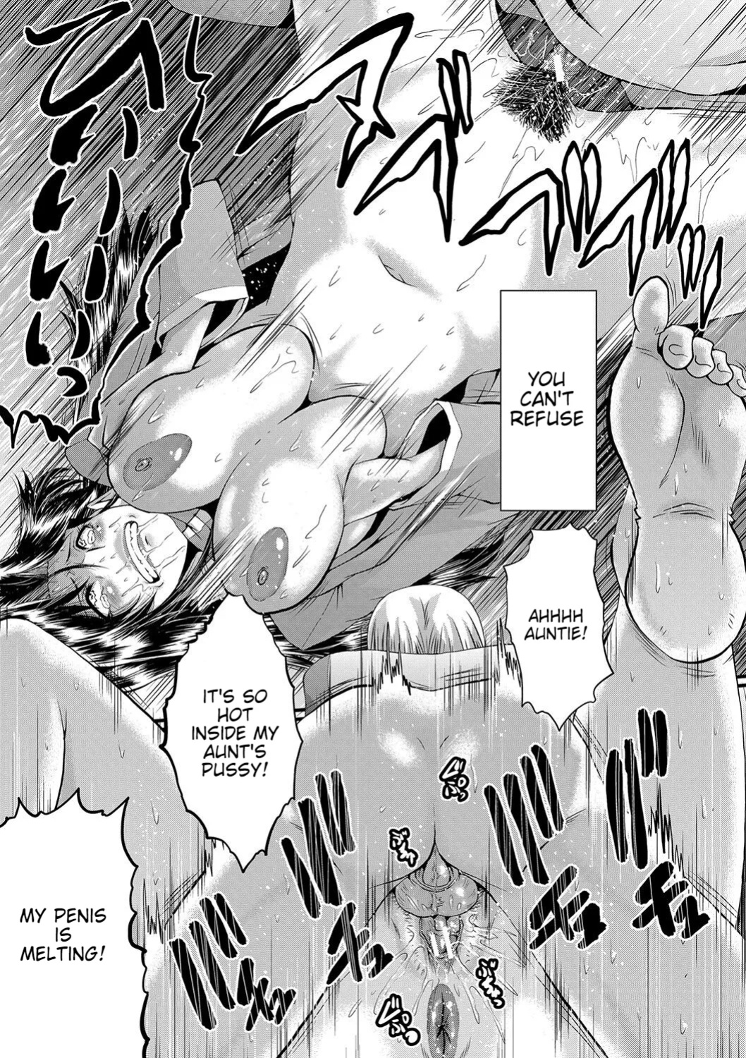 [SINK] Mama Dorei Ch. 4 | Hahaoya Kyouyuu Circle Part 4