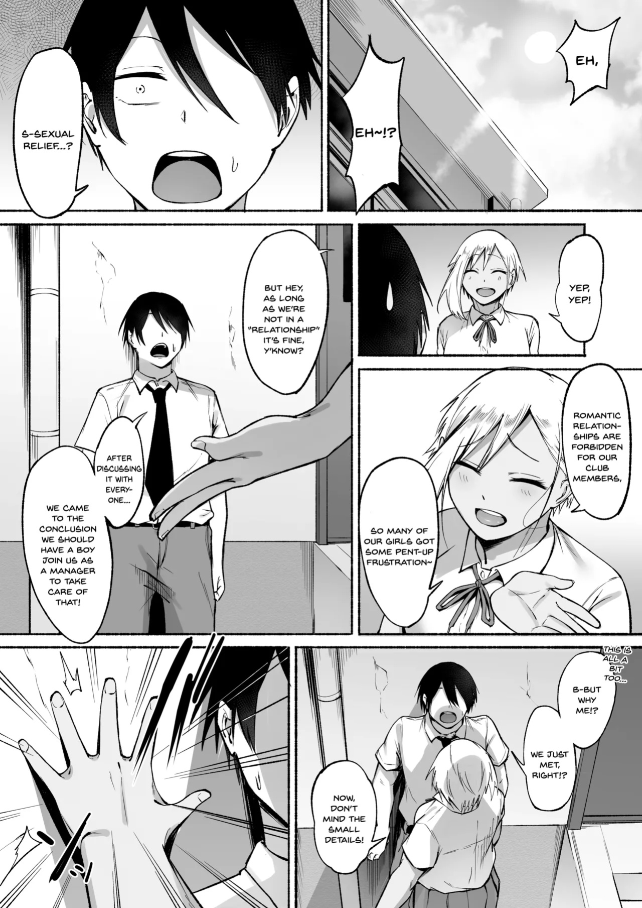 [Fetio] Seitei Gakuen Soccer-bu no Nichijou Zenpen [SDTLs]