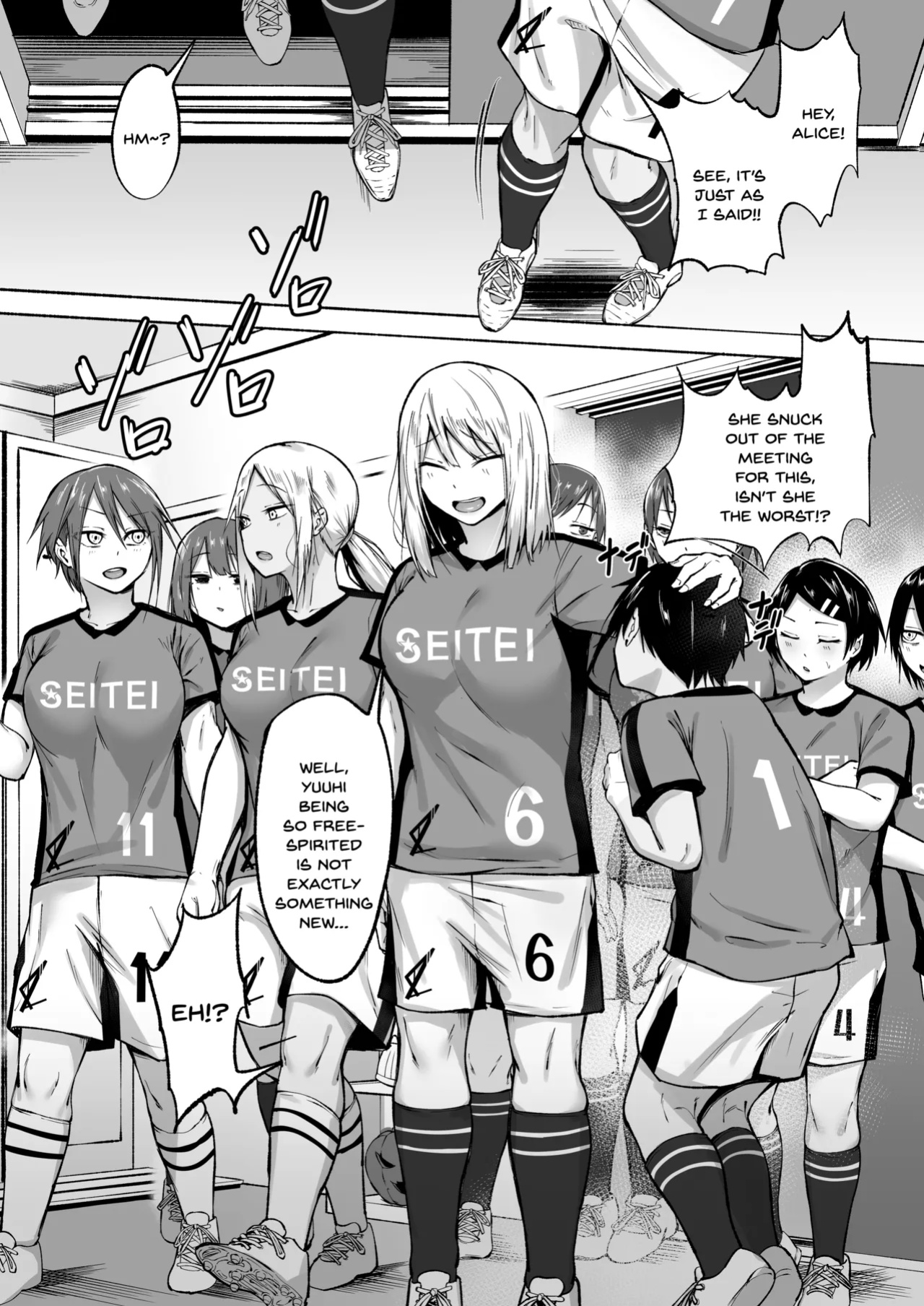 [Fetio] Seitei Gakuen Soccer-bu no Nichijou Zenpen [SDTLs]