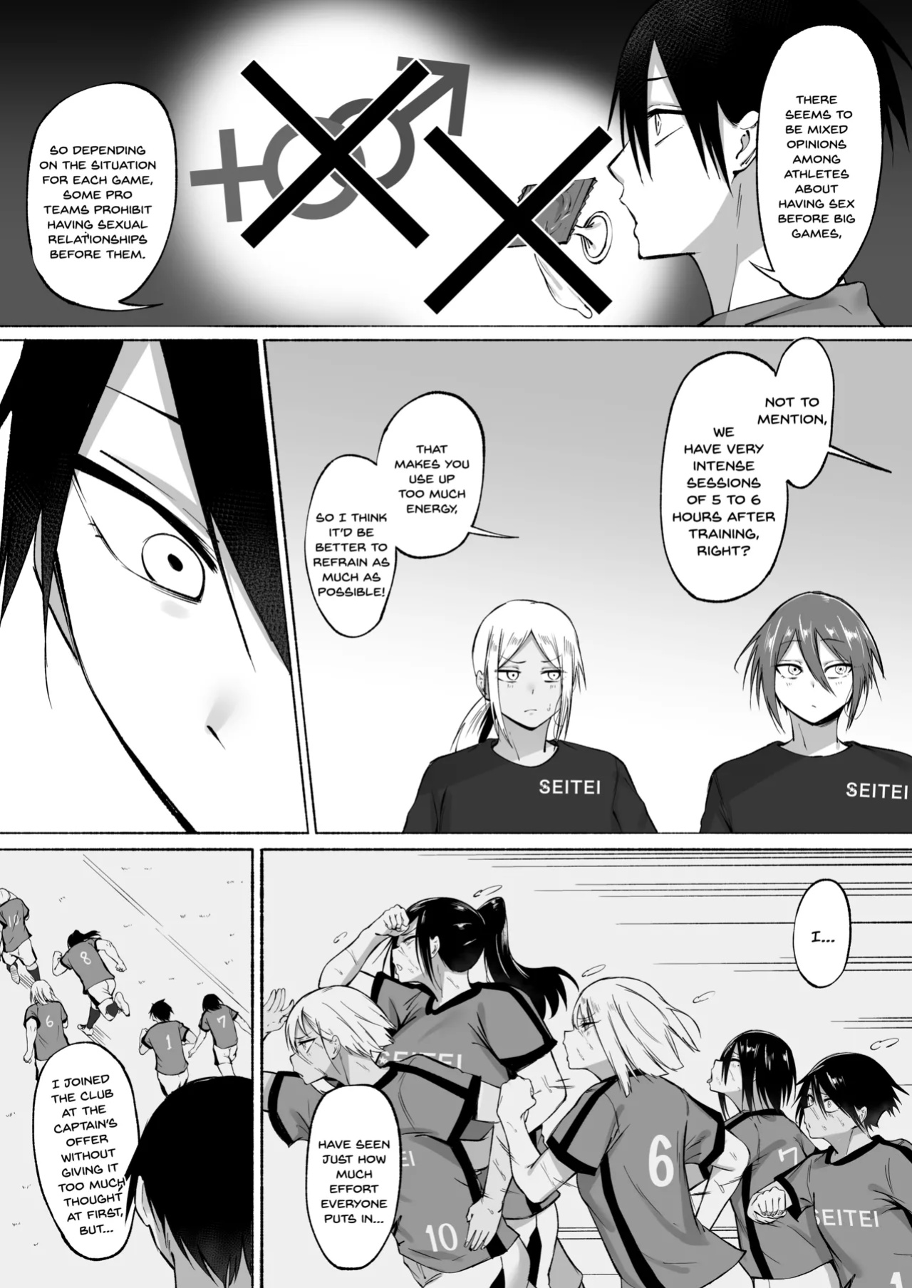 [Fetio] Seitei Gakuen Soccer-bu no Nichijou Zenpen [SDTLs]