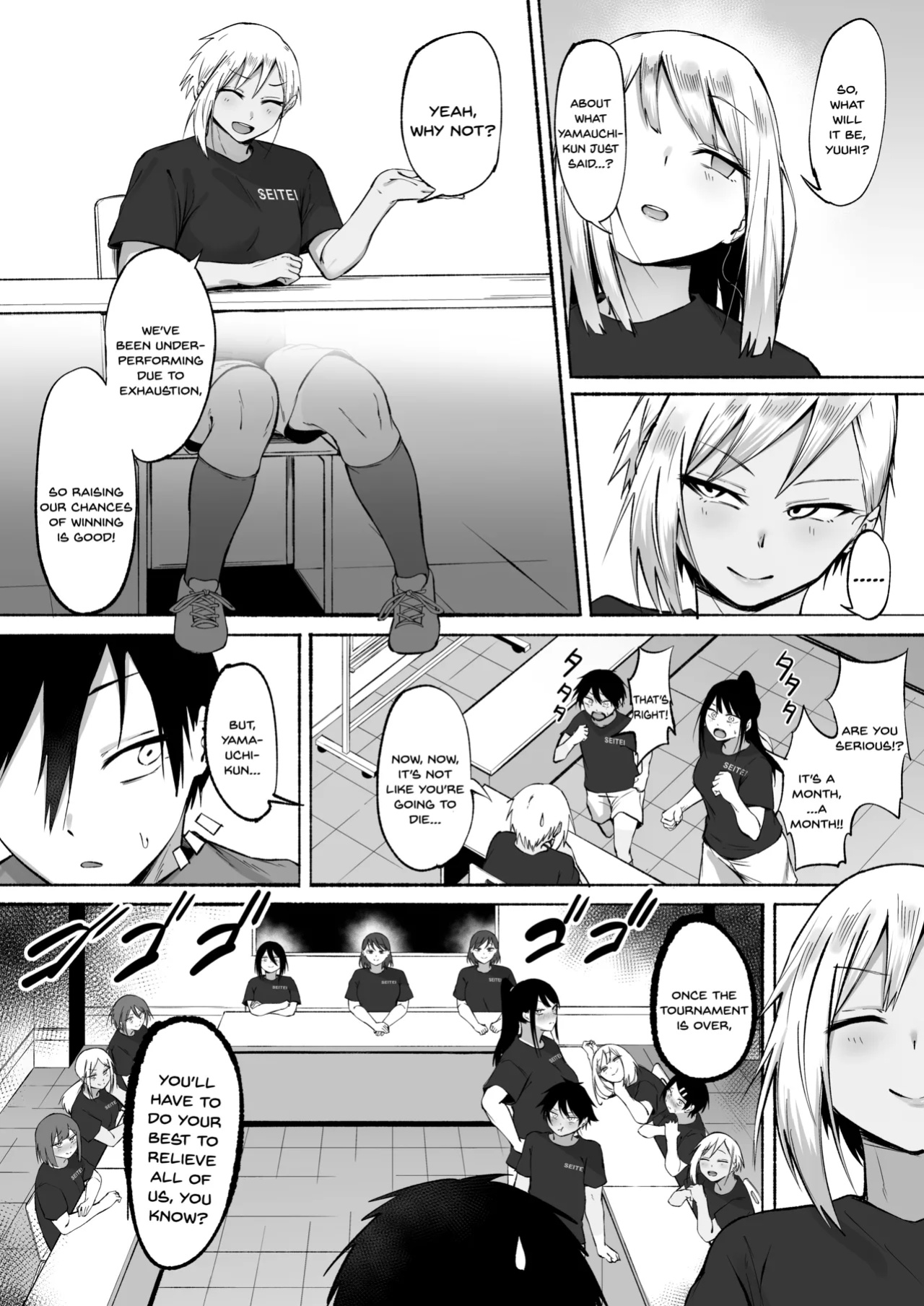 [Fetio] Seitei Gakuen Soccer-bu no Nichijou Zenpen [SDTLs]