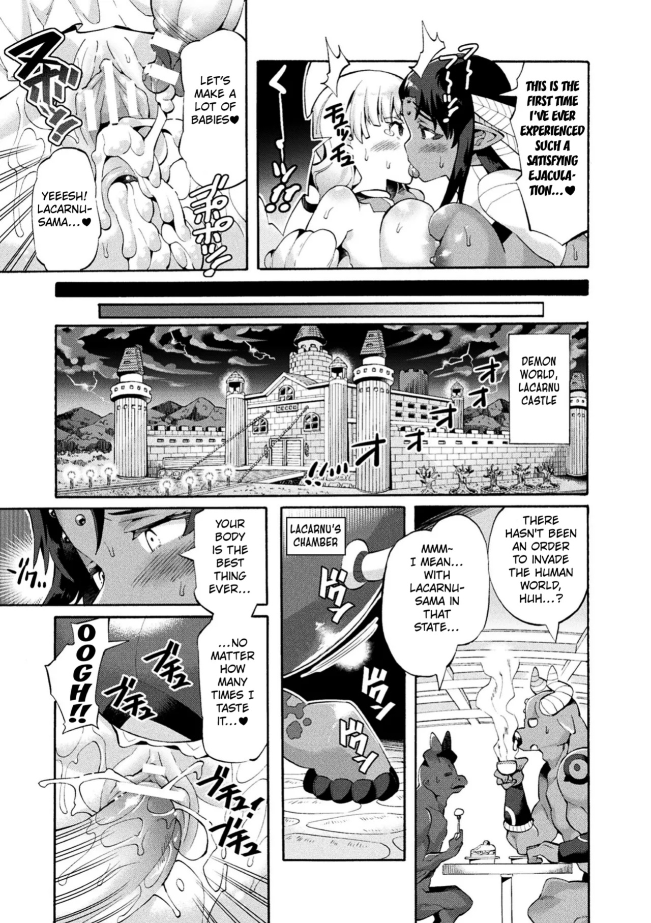 [Sakai Nayuta] Magical Girl Nagisa TX ([Anthology] 2D Comic Magazine Mahou Shoujo Naedokoka Keikaku Vol. 1 ) [Kuraudo]