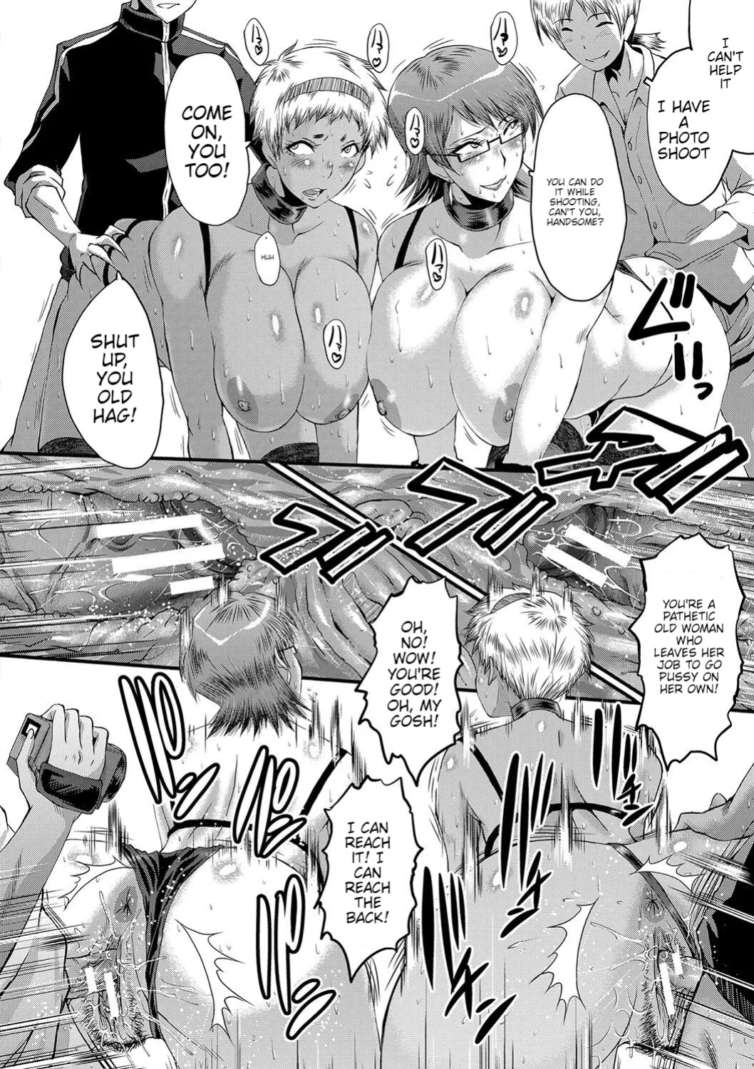 [SINK] Mama Dorei Ch. 7 | Hahaoya Kyouyuu Circle Part 7