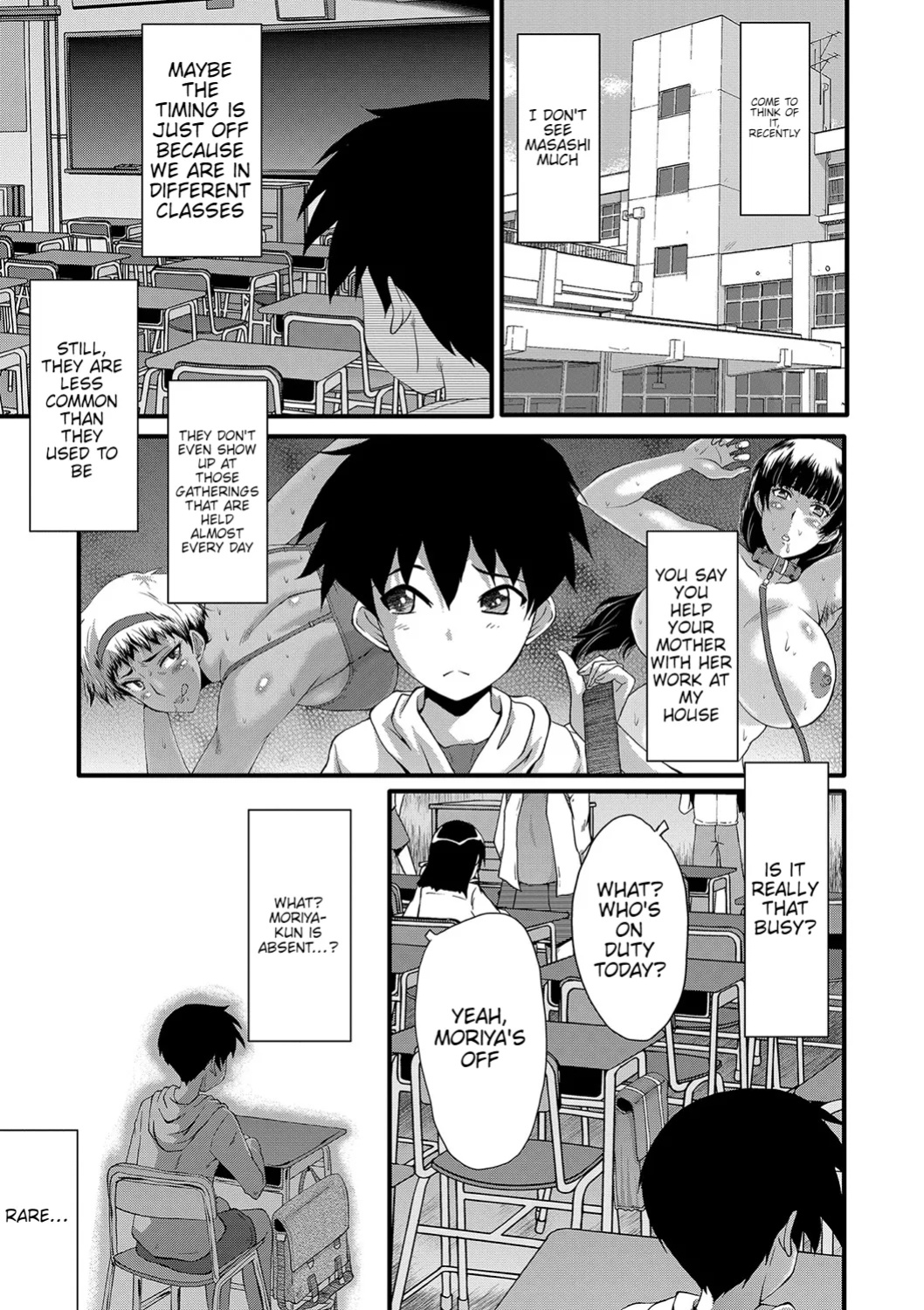 [SINK] Mama Dorei Ch. 5 | Hahaoya Kyouyuu Circle Part 5