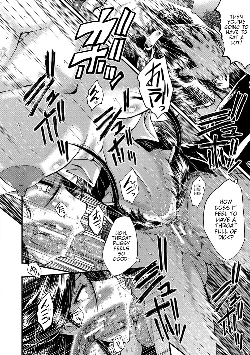[SINK] Mama Dorei Ch. 5 | Hahaoya Kyouyuu Circle Part 5
