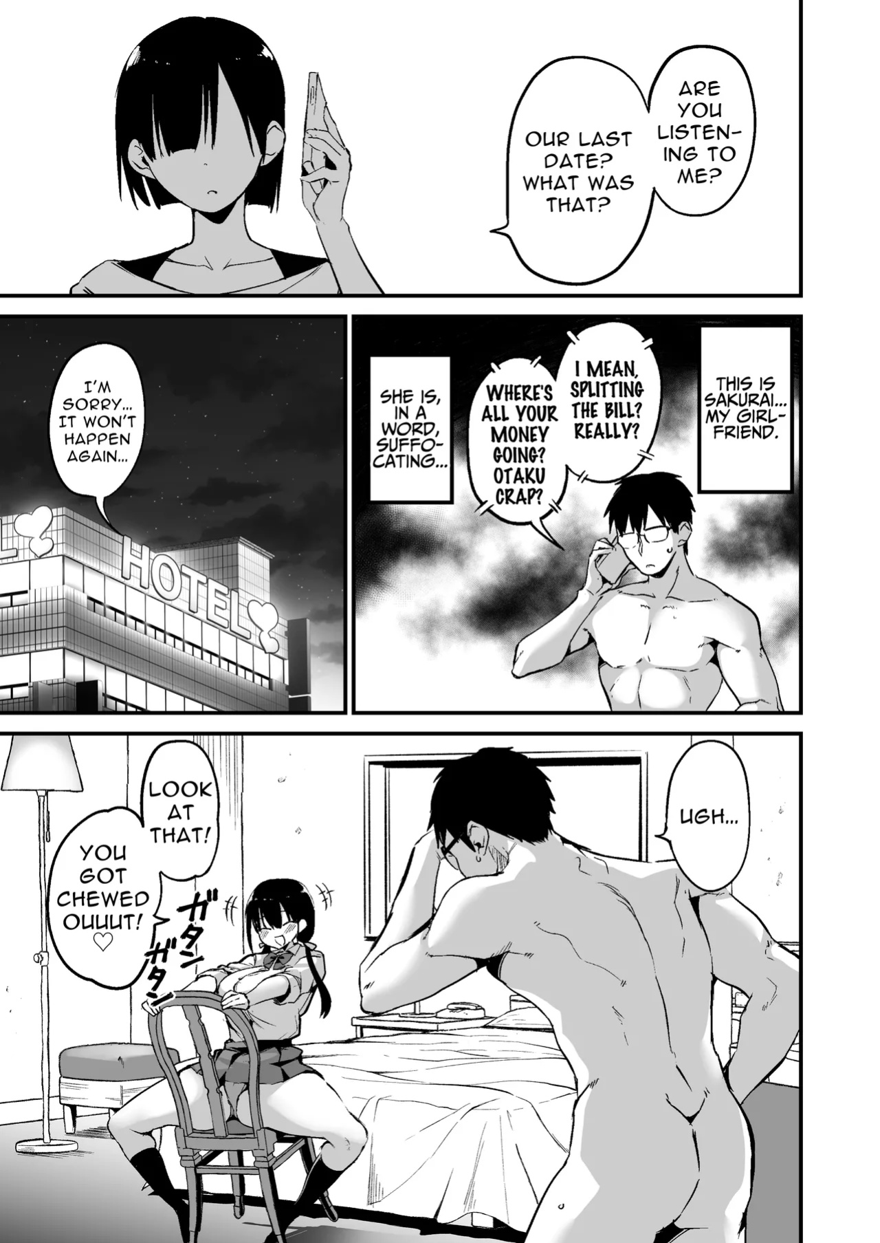 [Aohimo Familia (Aohimo)] Kanojo no Imouto ga Kyonyuu MiniSkir JK de Koakuma-kei 5 | My Girlfriend's Sister is a Busty Deviless in a Miniskirt 5 [Fantasy Primer]