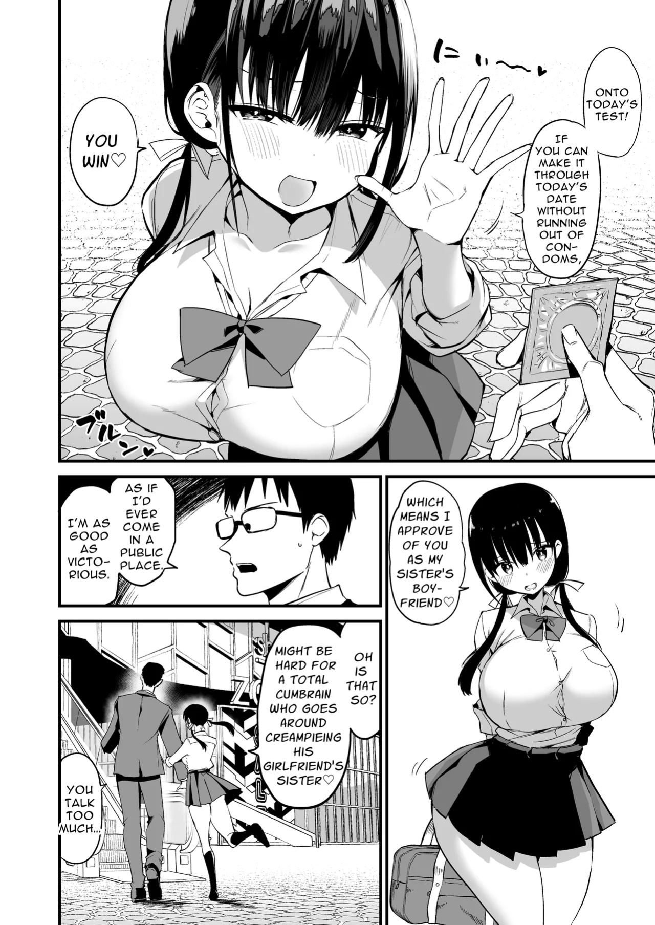 [Aohimo Familia (Aohimo)] Kanojo no Imouto ga Kyonyuu MiniSkir JK de Koakuma-kei 5 | My Girlfriend's Sister is a Busty Deviless in a Miniskirt 5 [Fantasy Primer]
