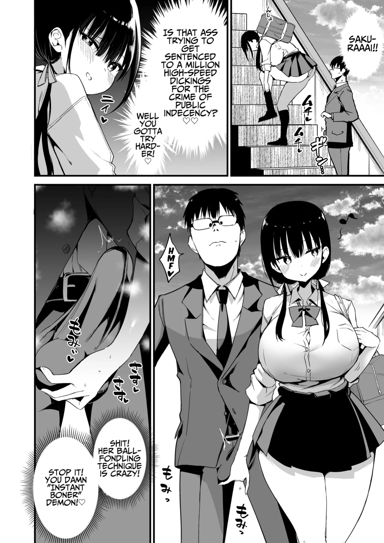 [Aohimo Familia (Aohimo)] Kanojo no Imouto ga Kyonyuu MiniSkir JK de Koakuma-kei 5 | My Girlfriend's Sister is a Busty Deviless in a Miniskirt 5 [Fantasy Primer]