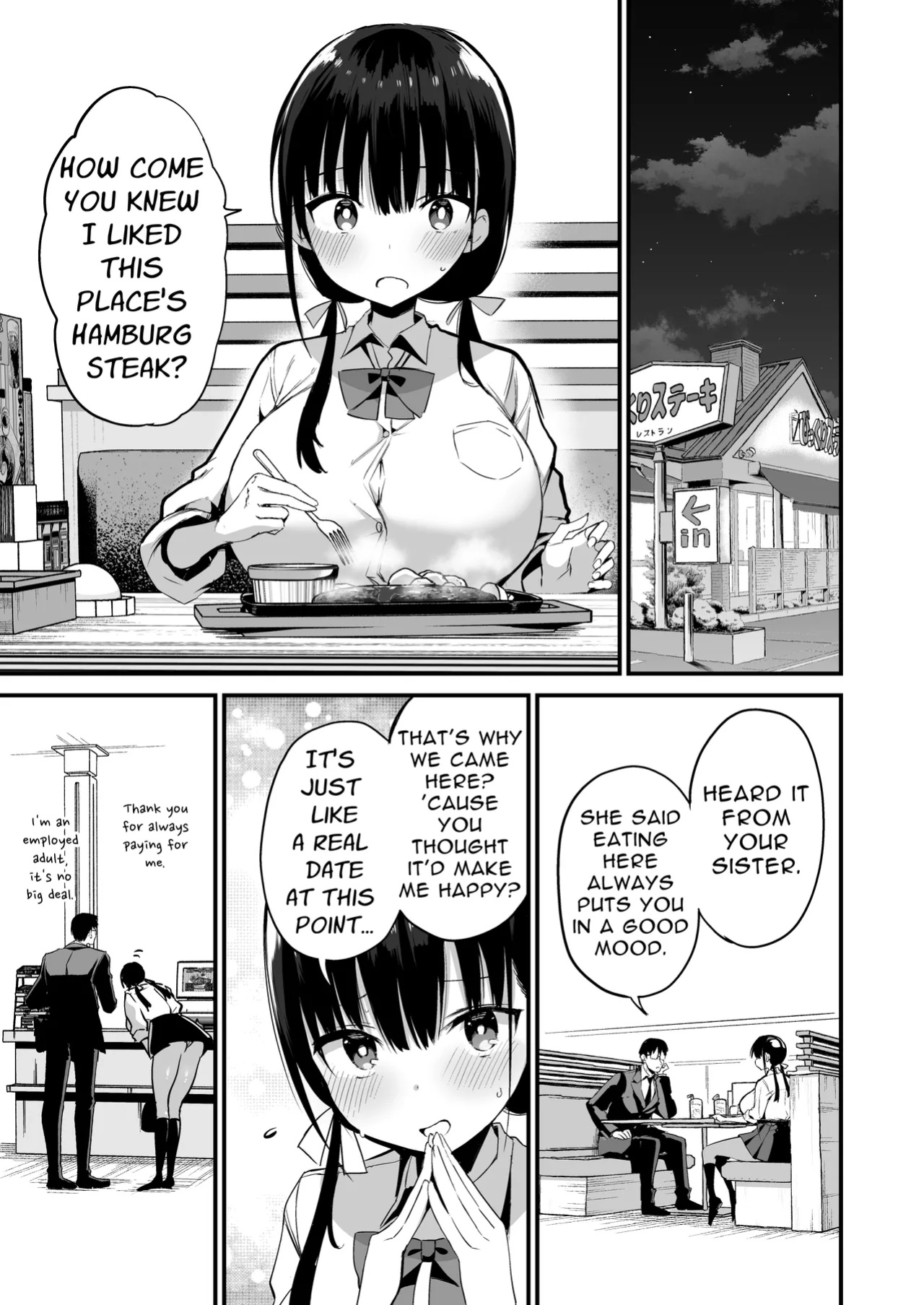 [Aohimo Familia (Aohimo)] Kanojo no Imouto ga Kyonyuu MiniSkir JK de Koakuma-kei 5 | My Girlfriend's Sister is a Busty Deviless in a Miniskirt 5 [Fantasy Primer]