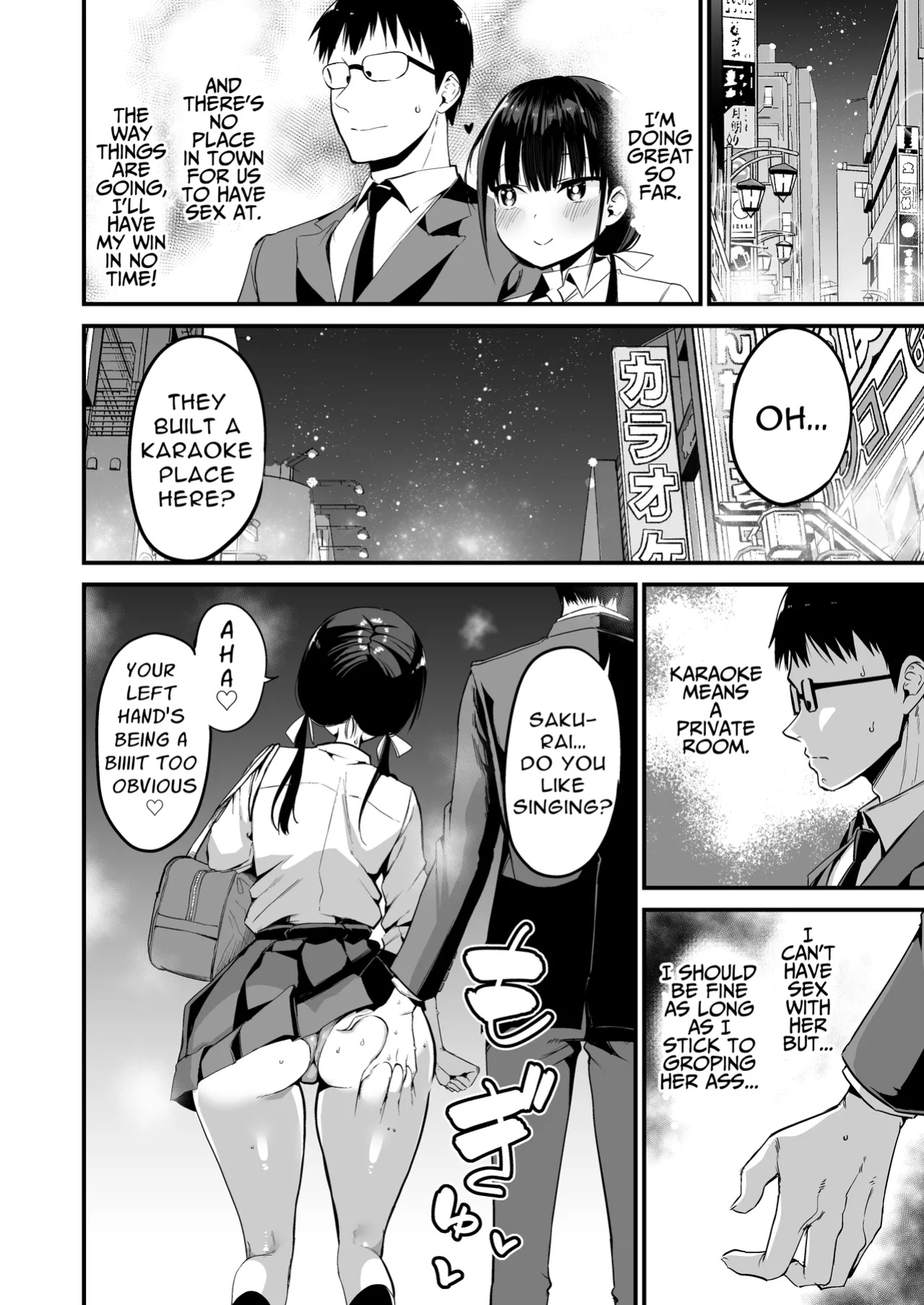 [Aohimo Familia (Aohimo)] Kanojo no Imouto ga Kyonyuu MiniSkir JK de Koakuma-kei 5 | My Girlfriend's Sister is a Busty Deviless in a Miniskirt 5 [Fantasy Primer]
