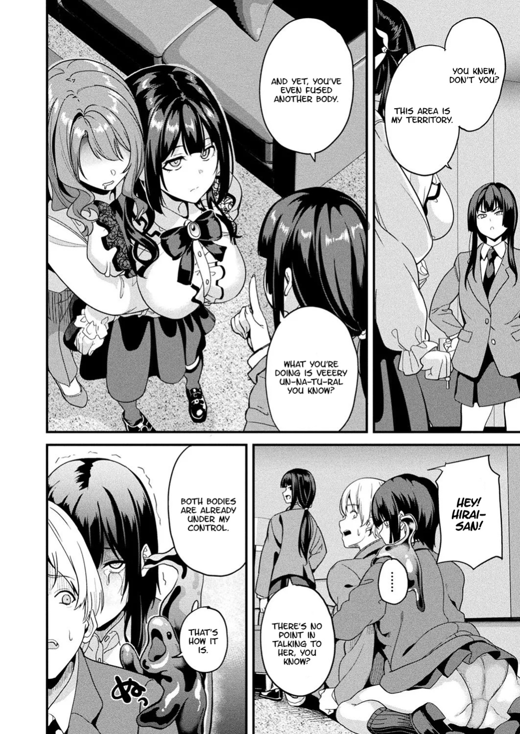 [DATE] Doukyo Suru Neneki -Nitaime- Ch. 5 COMIC Unreal 2025-02 Vol. 113) [KillerStand]