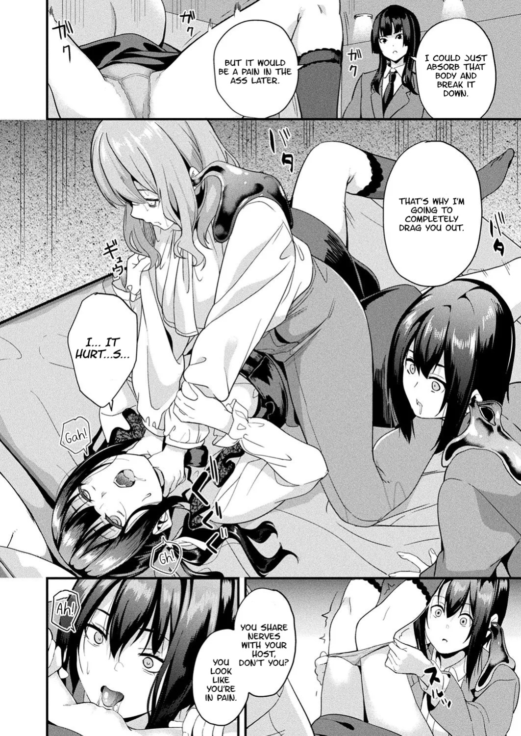 [DATE] Doukyo Suru Neneki -Nitaime- Ch. 5 COMIC Unreal 2025-02 Vol. 113) [KillerStand]