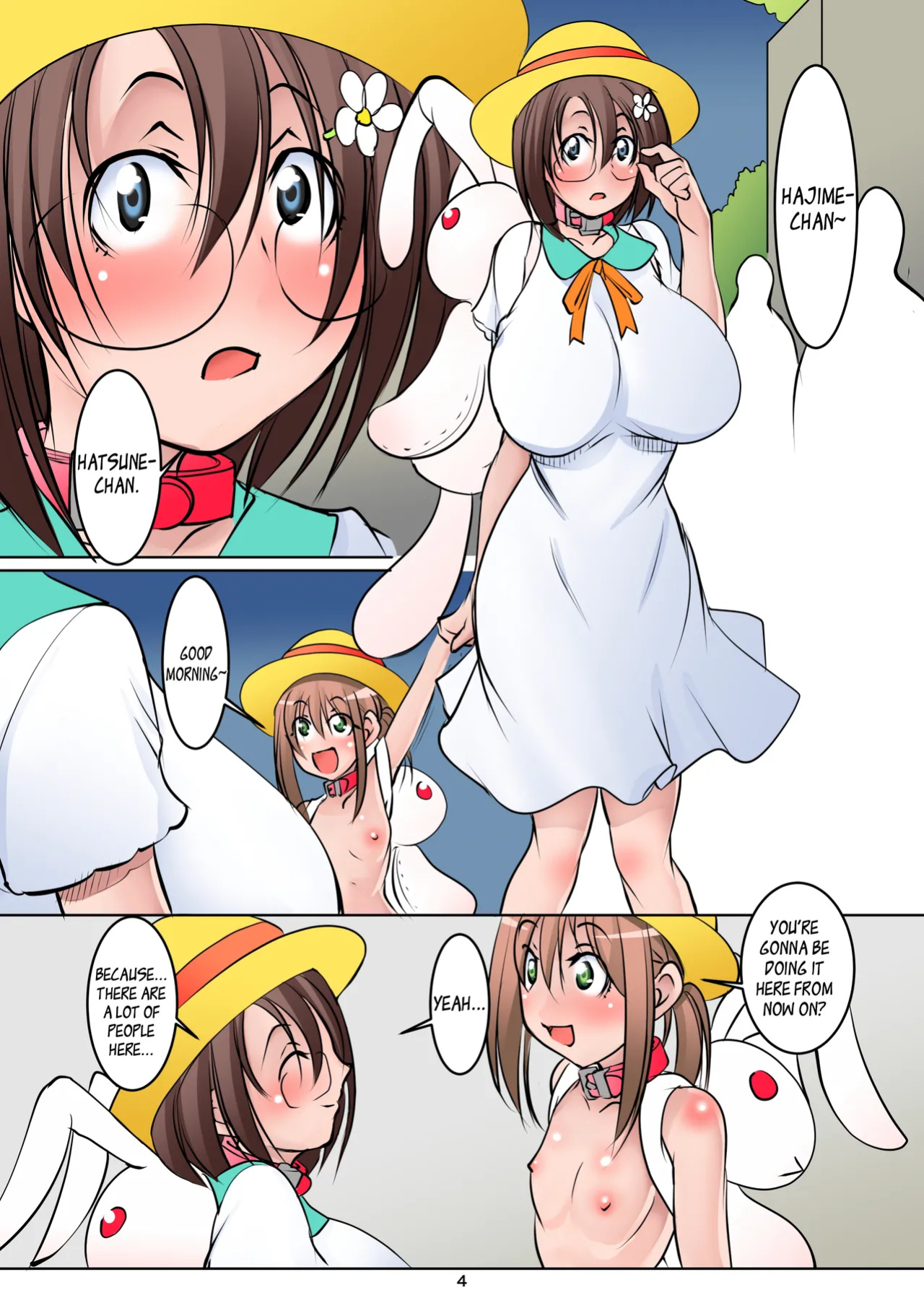 [Algolagnia (Mikoshiro Honnin)] Nanka Mou Story to ka Kangaeru no Mendokusai no de Tadatada Hiwaide Eroi Kyouiku o Suru Dake no Hentai Gakkou... no Manga 2 [CarlJPTL] [Incomplete]
