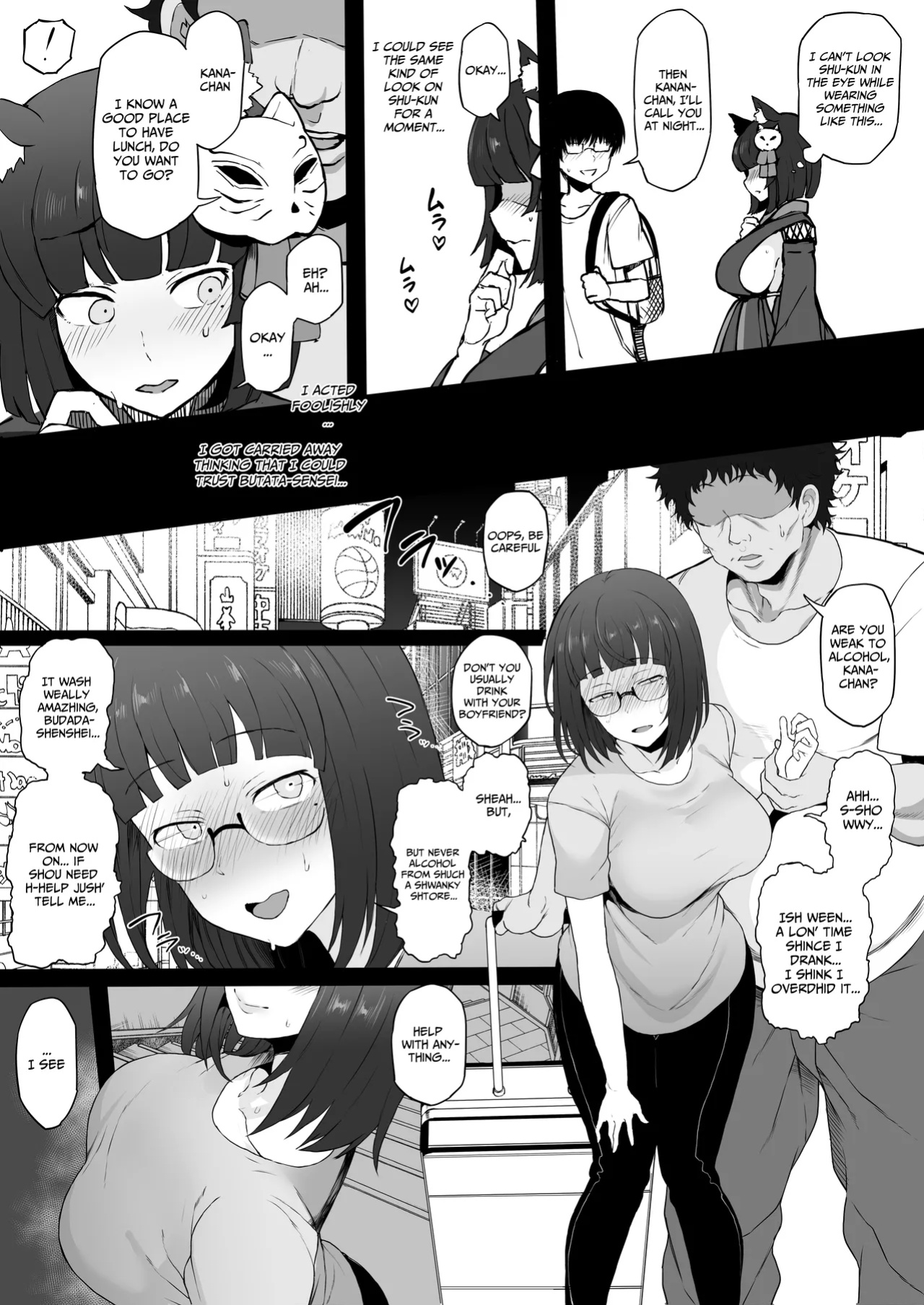 [Doushia (Terasu MC)] Cosplayer Kanojo NTR Manga (Various) [Raknnkarscans]