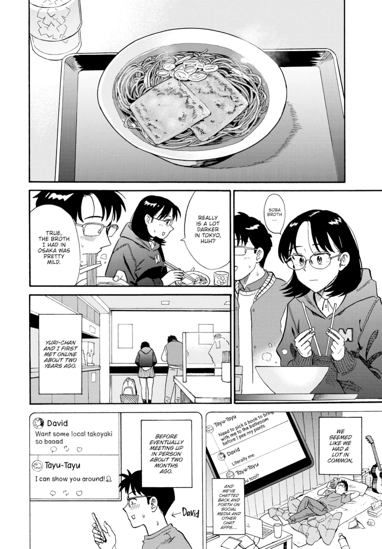 [Hatimoto] I Want You By My Side