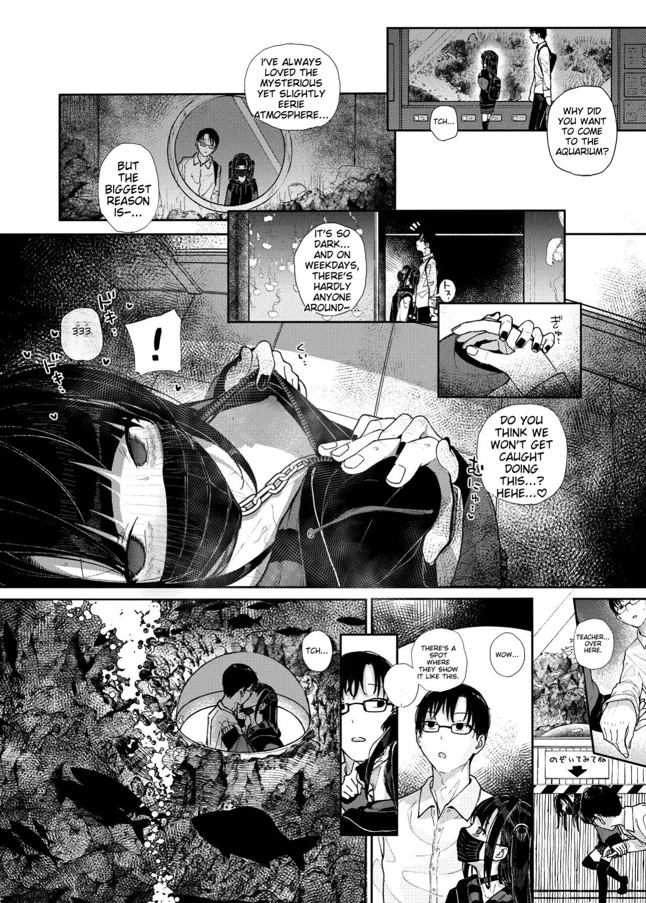 (Kindatsu) Majime na dake ga Torie no Boku ga Hametsu Ganbou no Seito to Machi de Ecchi na Date wo Tanoshinda Hanashi ~Dakara Boku wa Katei Kyoushi o Yameta If~