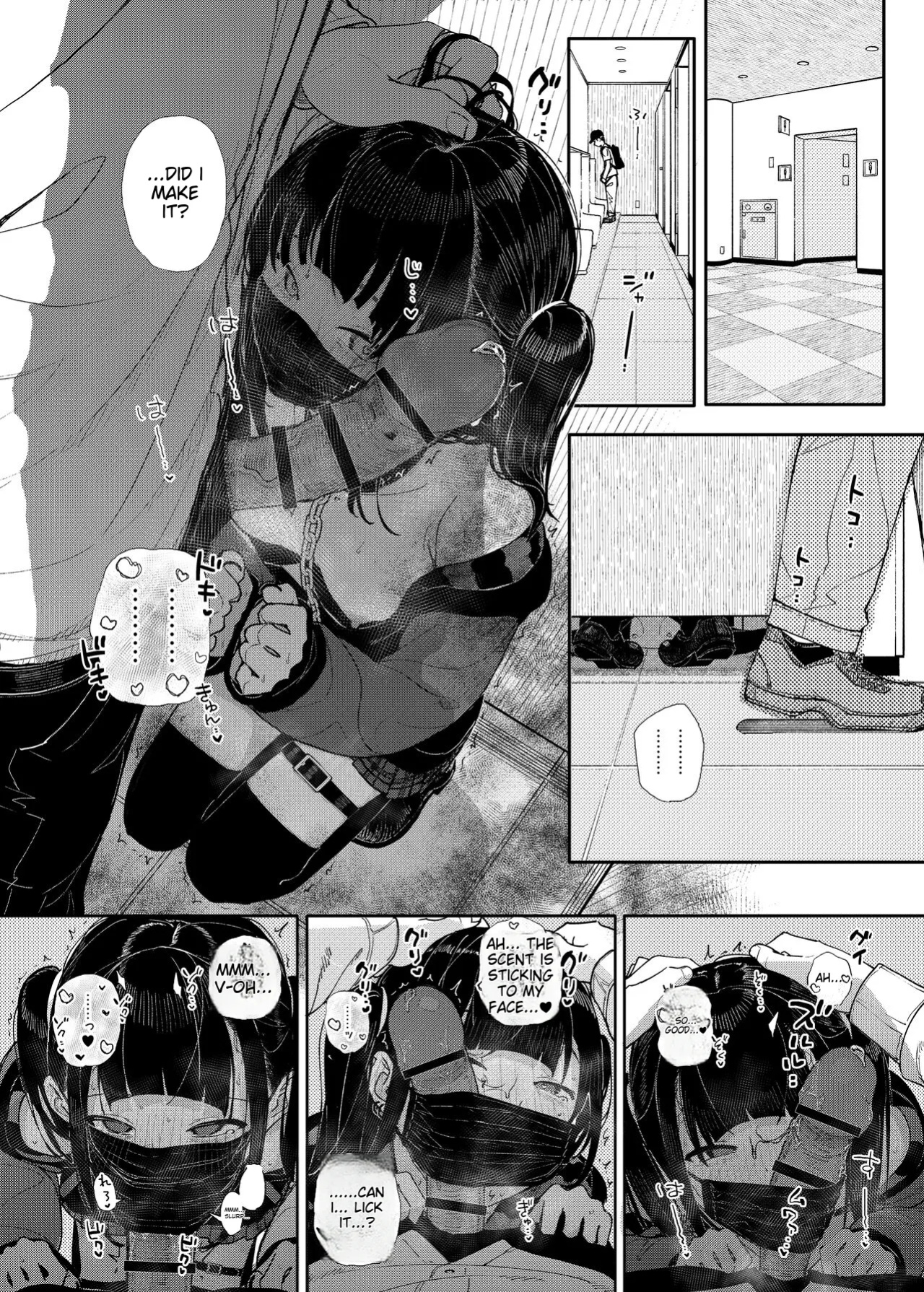 (Kindatsu) Majime na dake ga Torie no Boku ga Hametsu Ganbou no Seito to Machi de Ecchi na Date wo Tanoshinda Hanashi ~Dakara Boku wa Katei Kyoushi o Yameta If~