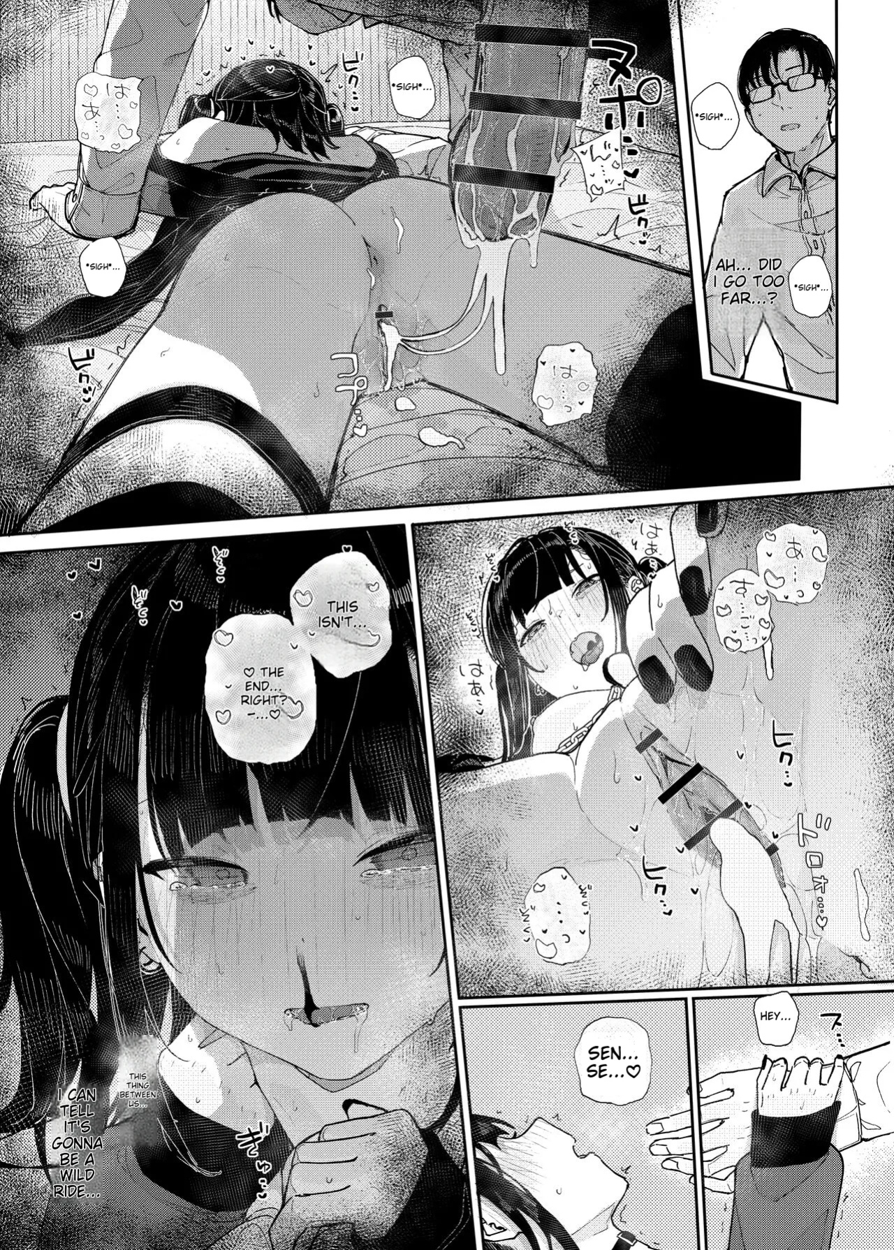 (Kindatsu) Majime na dake ga Torie no Boku ga Hametsu Ganbou no Seito to Machi de Ecchi na Date wo Tanoshinda Hanashi ~Dakara Boku wa Katei Kyoushi o Yameta If~