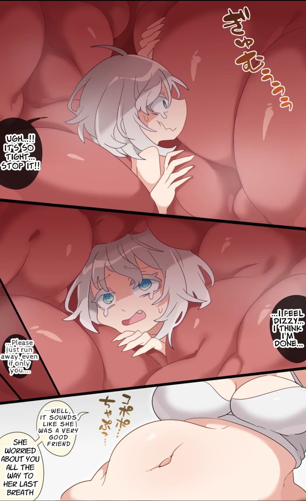 [imaat] Wolf Girl Samesize Vore [English/Japanese]