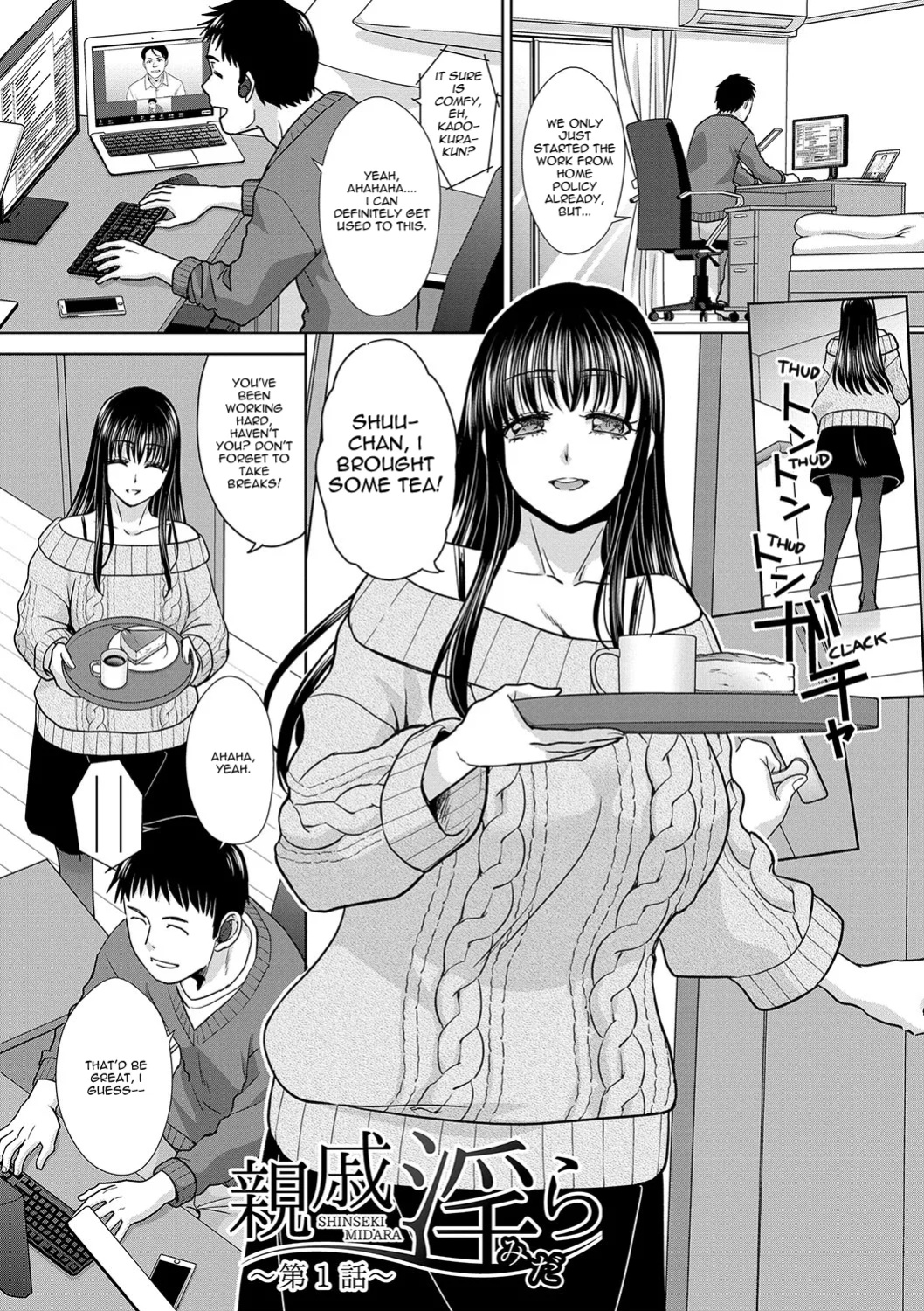 [Itaba Hiroshi] Shinseki Midara My Home Harem Ch.1-3 [castor translates things]