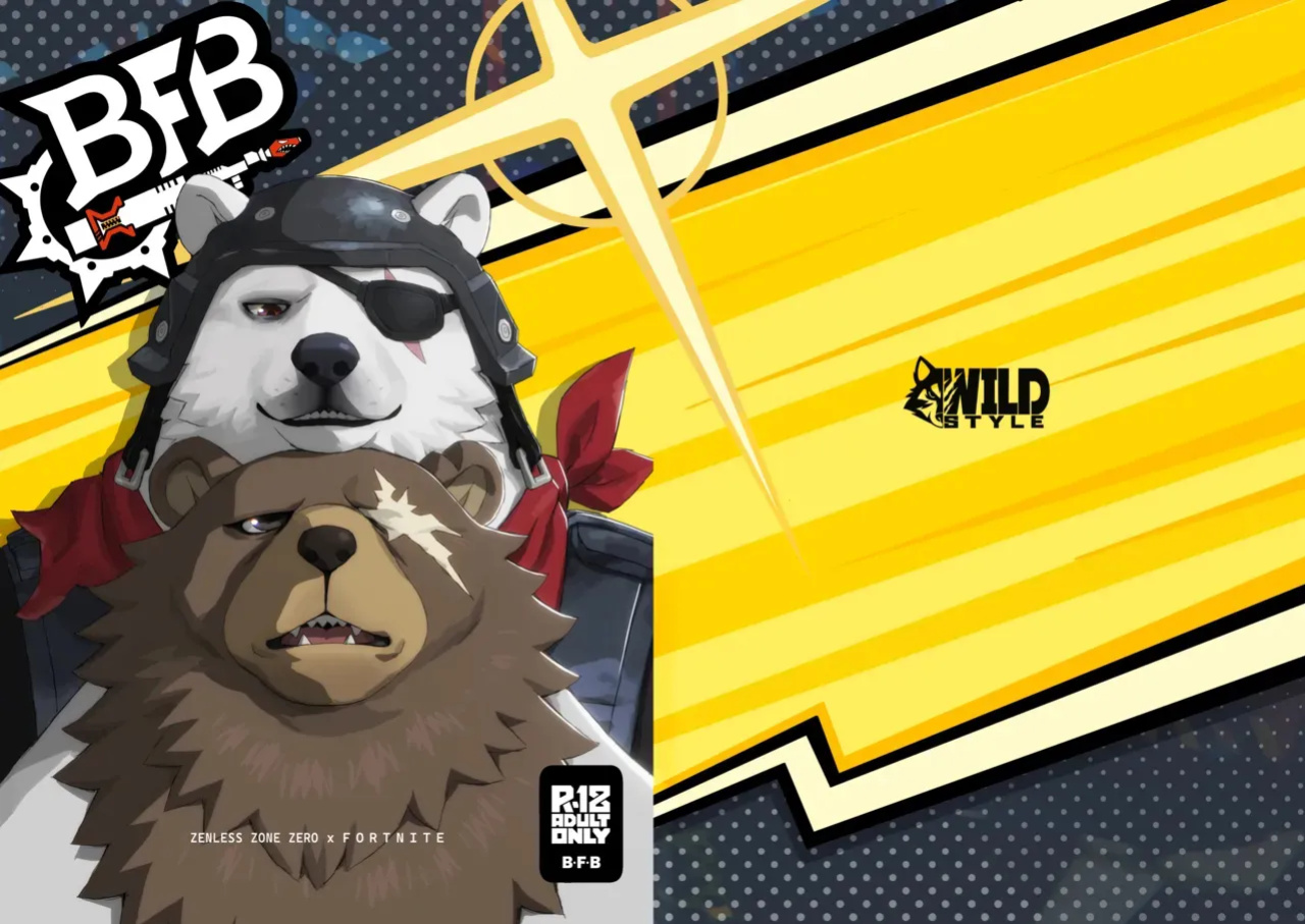 [WILD STYLE (Ross)] B．F．B (Zenless Zone Zero & Fortnite) [Uncensored]