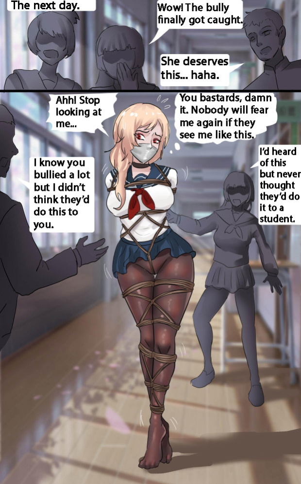 [King] School Bully