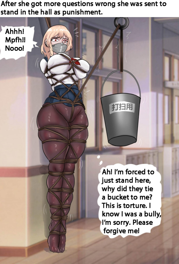 [King] School Bully