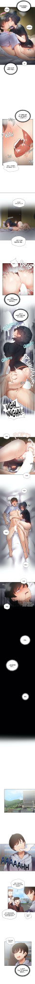 [Over.J, Choi Tae-young] Learning the Hard Way [Ch. 1-57] + [After Story Ch. 58-93] [ManhwaPDF] [Completed]