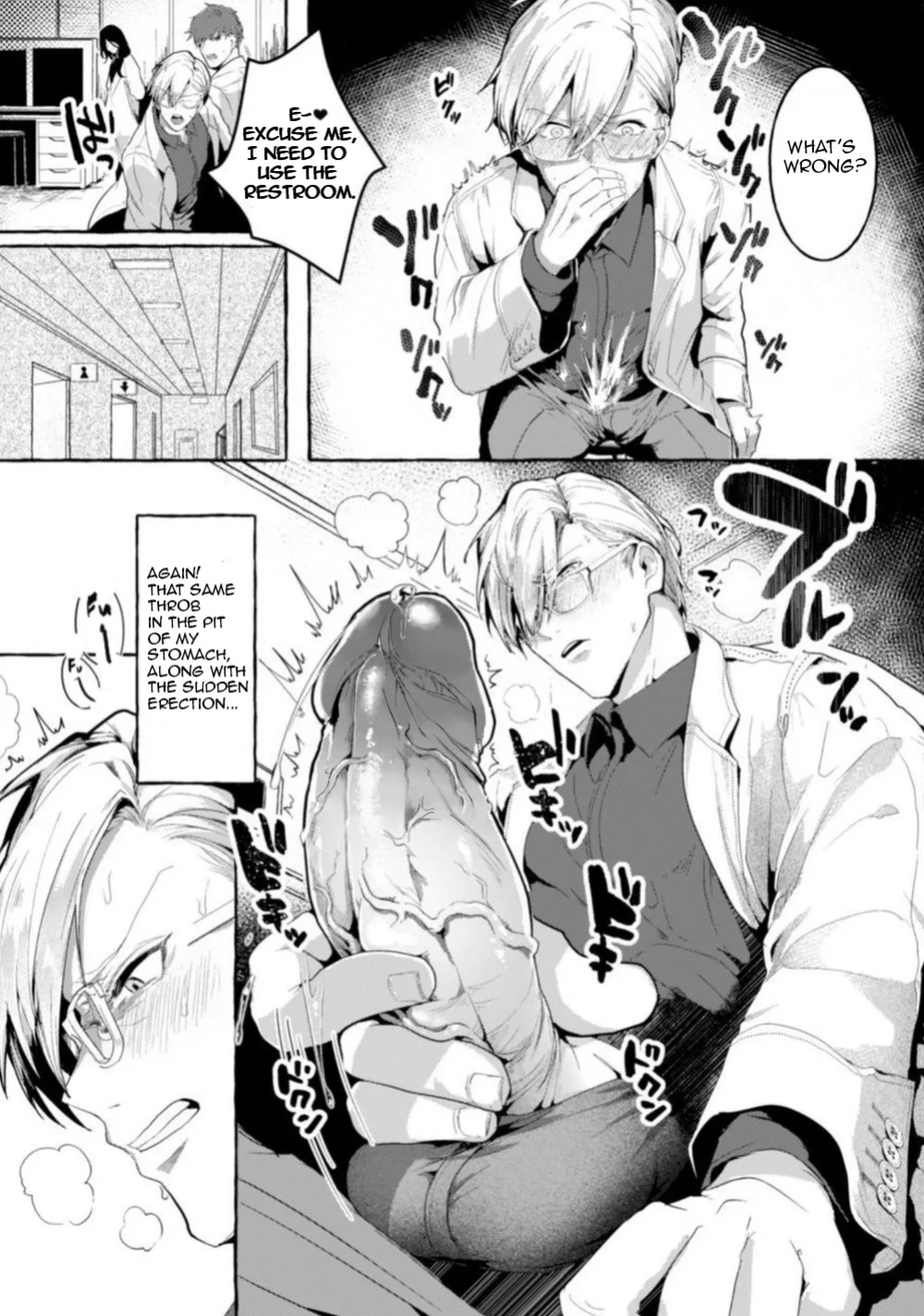 [Buranran] Ishiki Takai-kei Insei Shokushu Shidou Ochiyuku Pride. Vol. 2 | Proud Student Broken by Tentacles [ajjjj4444]