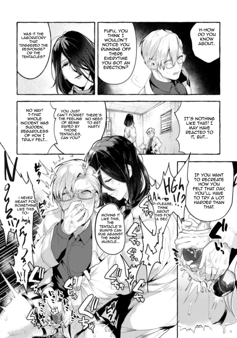 [Buranran] Ishiki Takai-kei Insei Shokushu Shidou Ochiyuku Pride. Vol. 2 | Proud Student Broken by Tentacles [ajjjj4444]