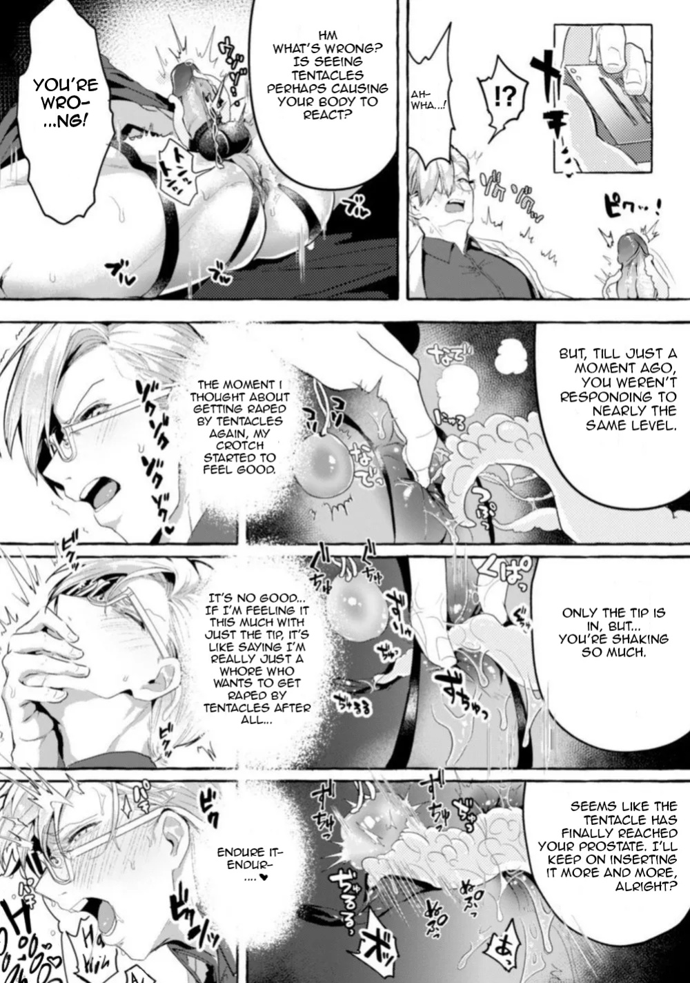 [Buranran] Ishiki Takai-kei Insei Shokushu Shidou Ochiyuku Pride. Vol. 2 | Proud Student Broken by Tentacles [ajjjj4444]