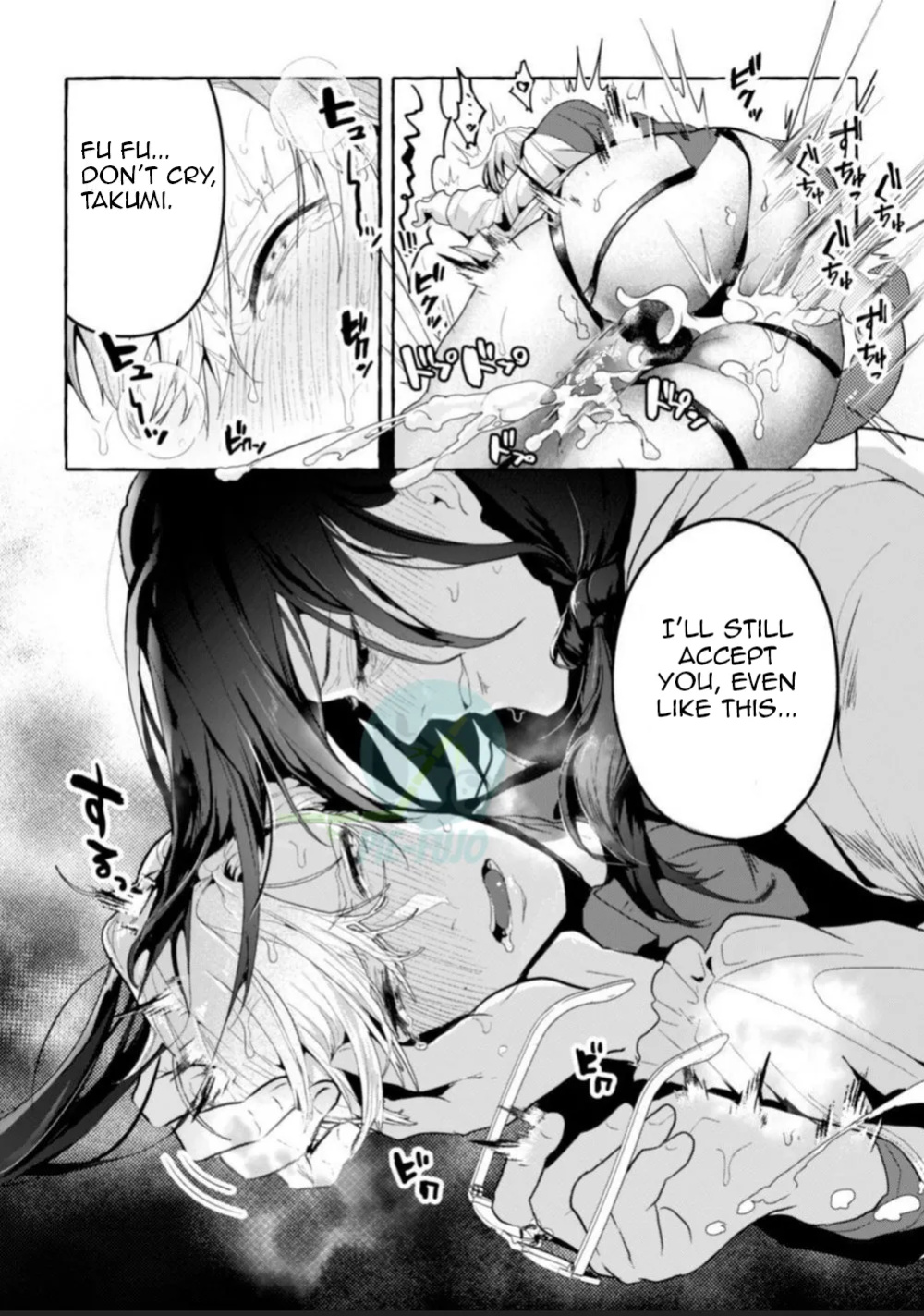 [Buranran] Ishiki Takai-kei Insei Shokushu Shidou Ochiyuku Pride. Vol. 2 | Proud Student Broken by Tentacles [ajjjj4444]