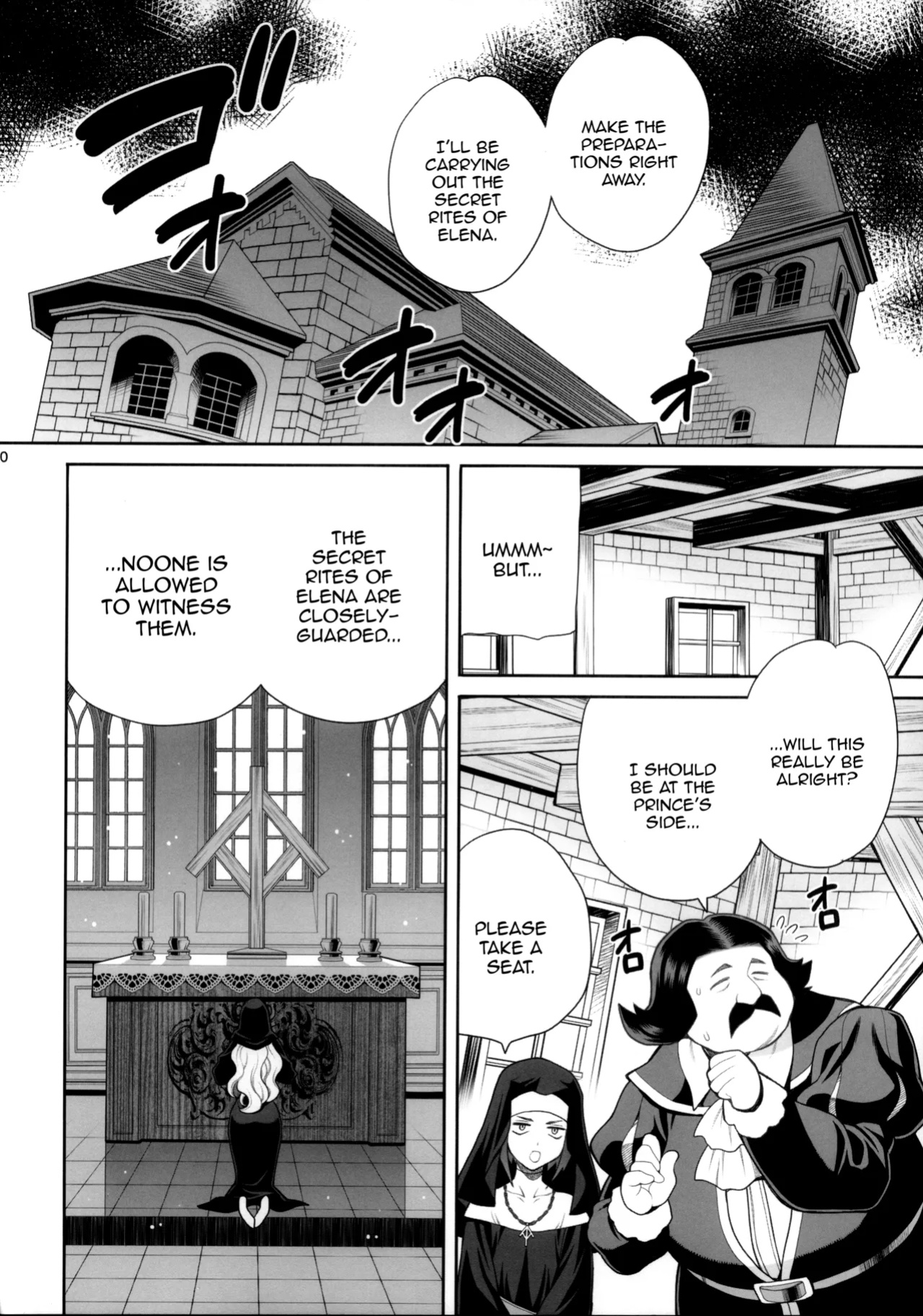 [Shallot Coco (Yukiyanagi)] Yukiyanagi no Hon 54 Sister Katrin no Seinaru Otsutome | Yukiyanagi Book 54 - Sister Katrin's Holy Duties
