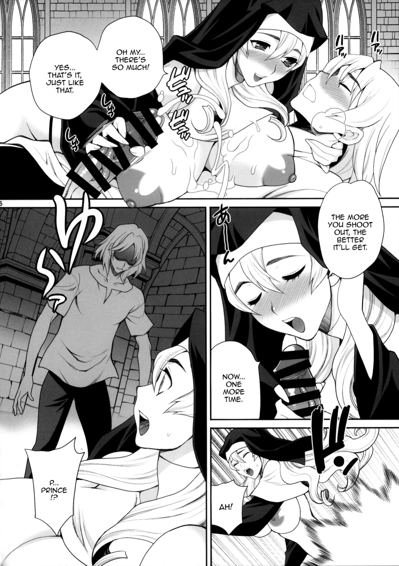 [Shallot Coco (Yukiyanagi)] Yukiyanagi no Hon 54 Sister Katrin no Seinaru Otsutome | Yukiyanagi Book 54 - Sister Katrin's Holy Duties