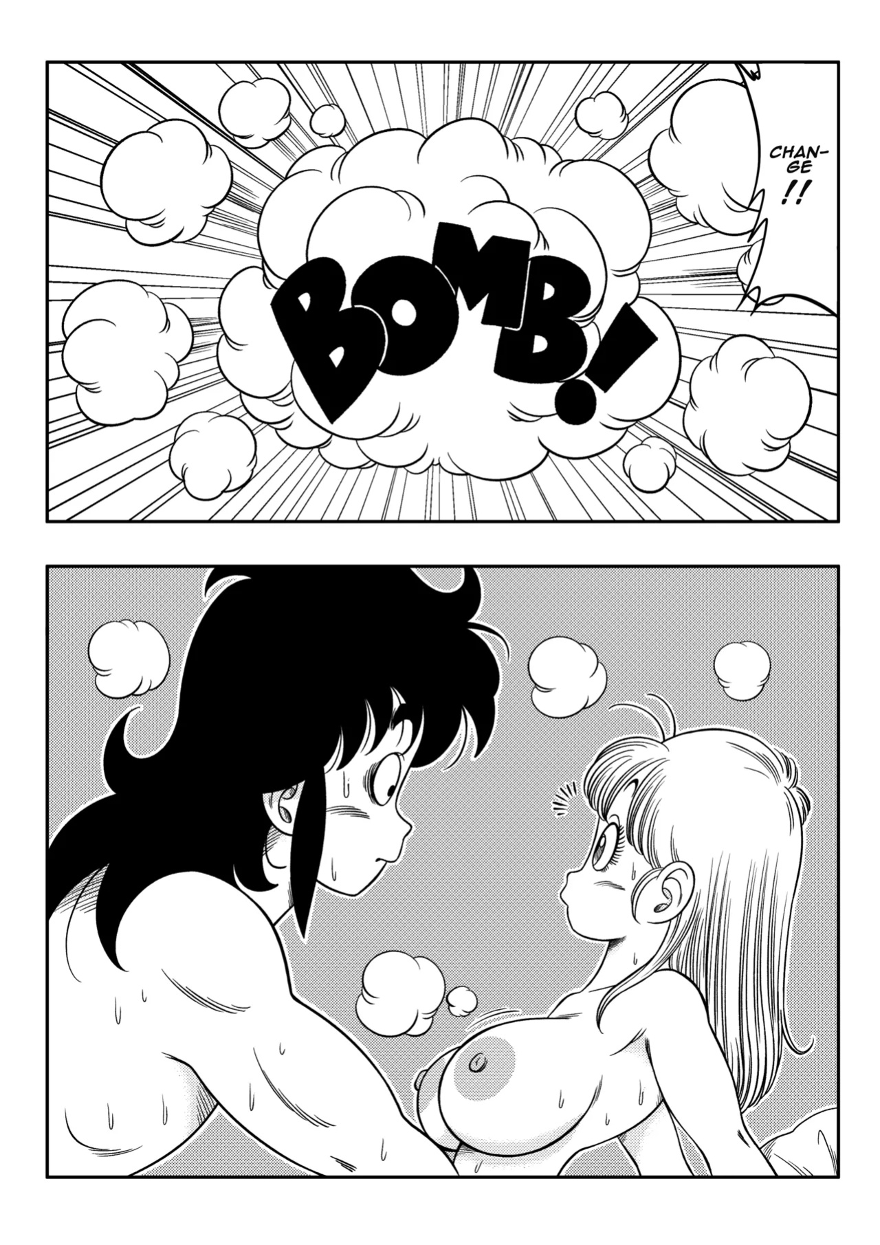 [Yamamotodoujinish] BulmaXOolong
