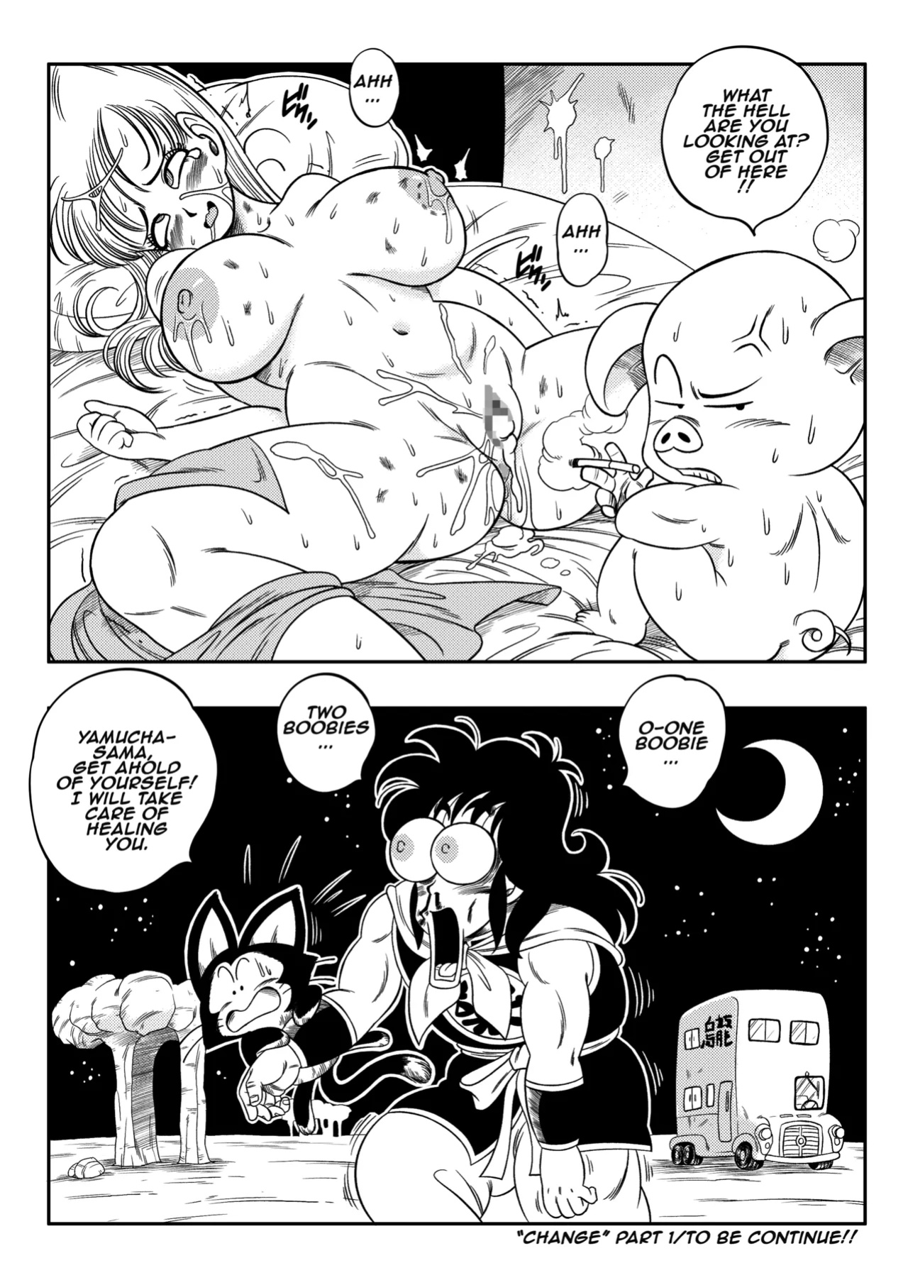 [Yamamotodoujinish] BulmaXOolong
