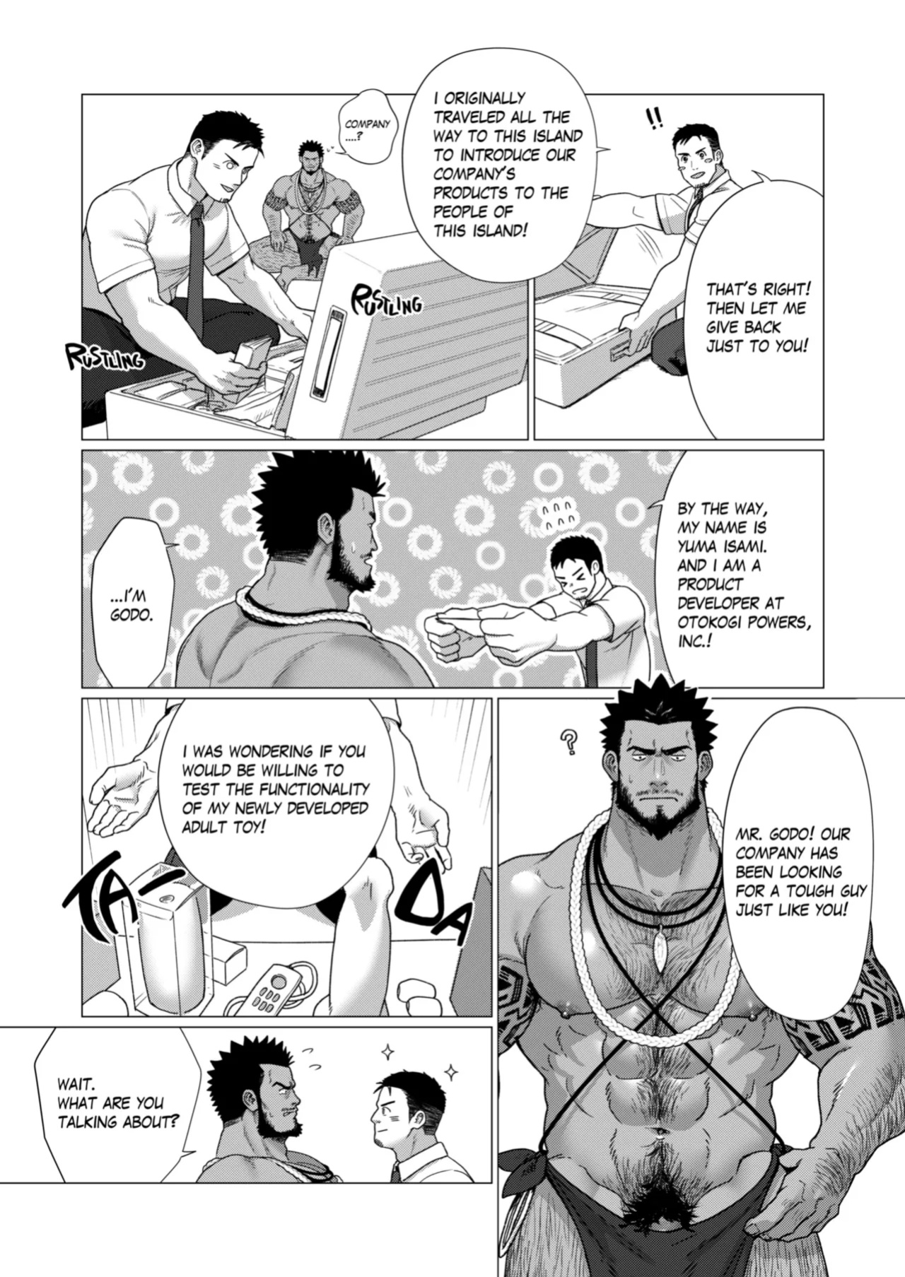 [Ofton Souko (Gorou Naoki)] Men of the Tribal Village 1 [Eng]
