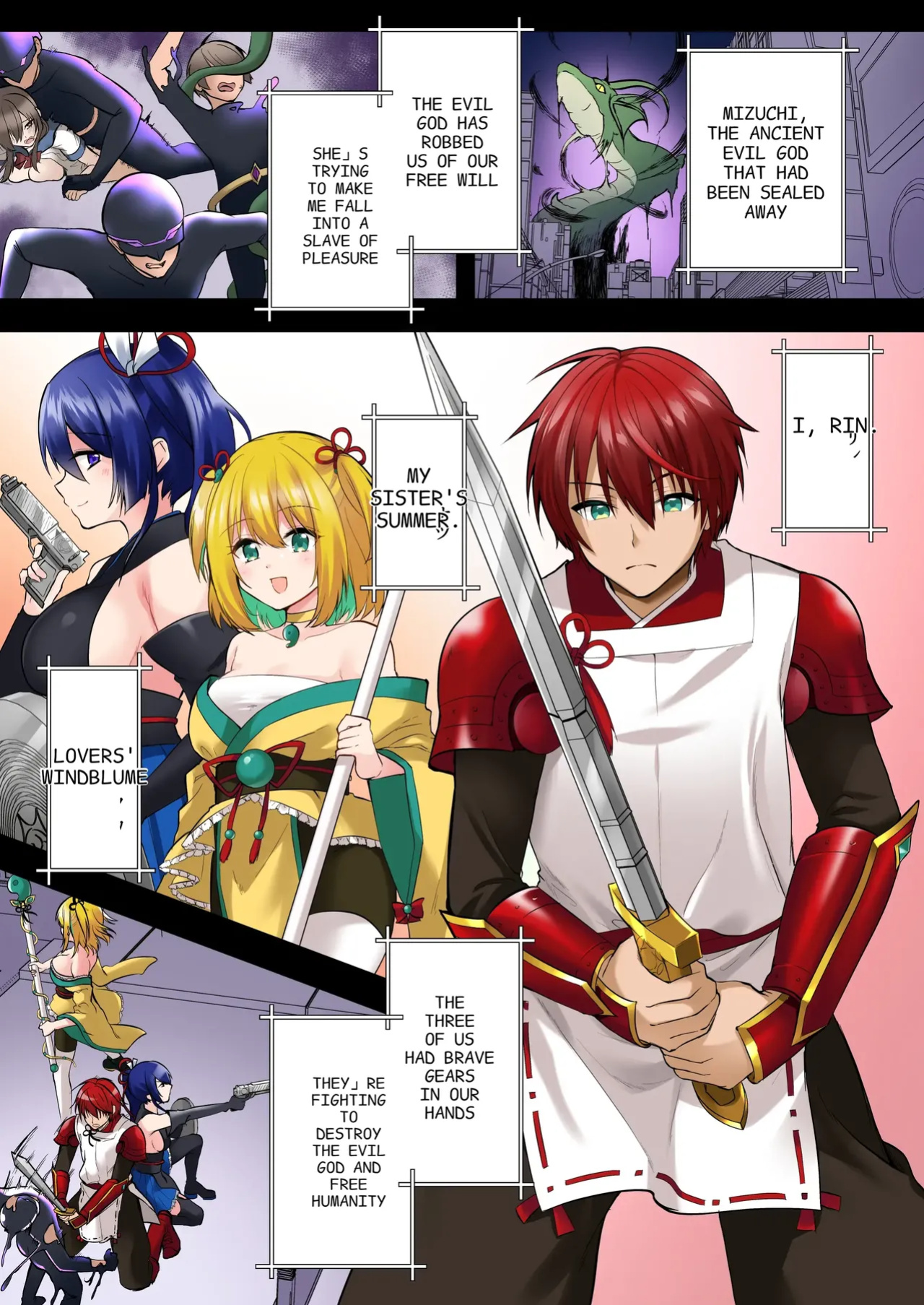 Brave Force: Divine Warriors - An Invitation to Depravity