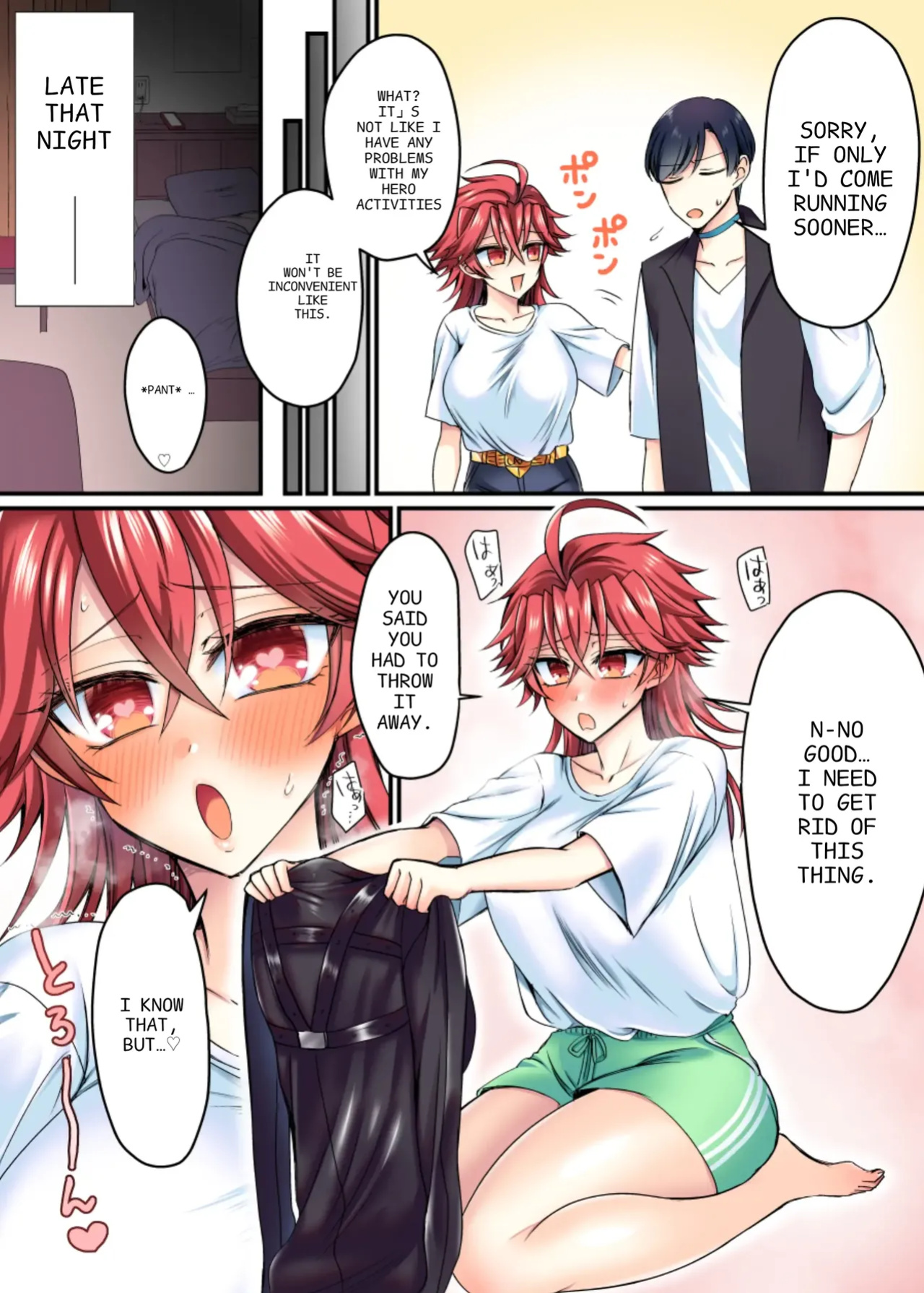 Saber Red: The Heroic Female Combatant of Justice