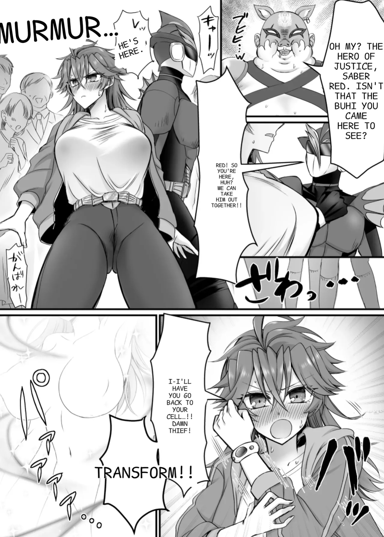 Saber Red: The Heroic Female Combatant of Justice