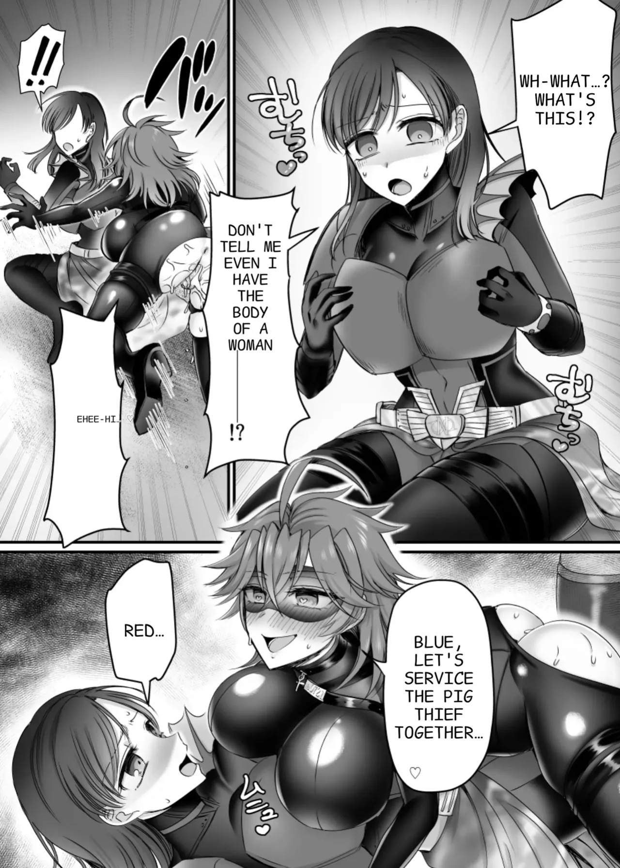 Saber Red: The Heroic Female Combatant of Justice