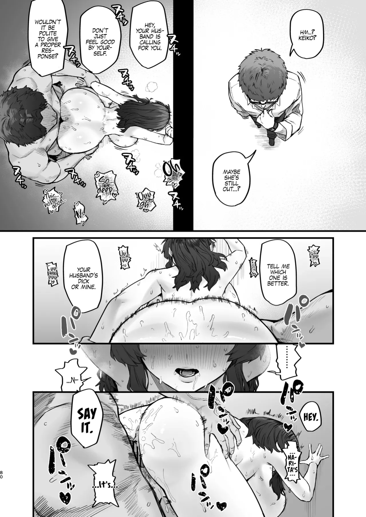 [Hotate Chanpon (Hotate-chan)] Gokinjo Trouble ni wa Gochuui o | Watch Out For Trouble in Your Neighborhood [rez_a]