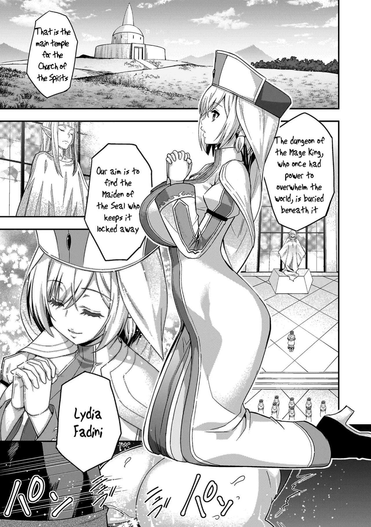 [Yamada Gogogo] ERONA 2 Orc no Inmon ni Modaeshi Miko no Nare no Hate [Tigoris Translates]