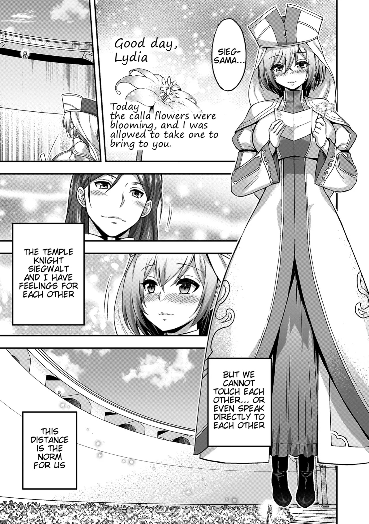 [Yamada Gogogo] ERONA 2 Orc no Inmon ni Modaeshi Miko no Nare no Hate [Tigoris Translates]