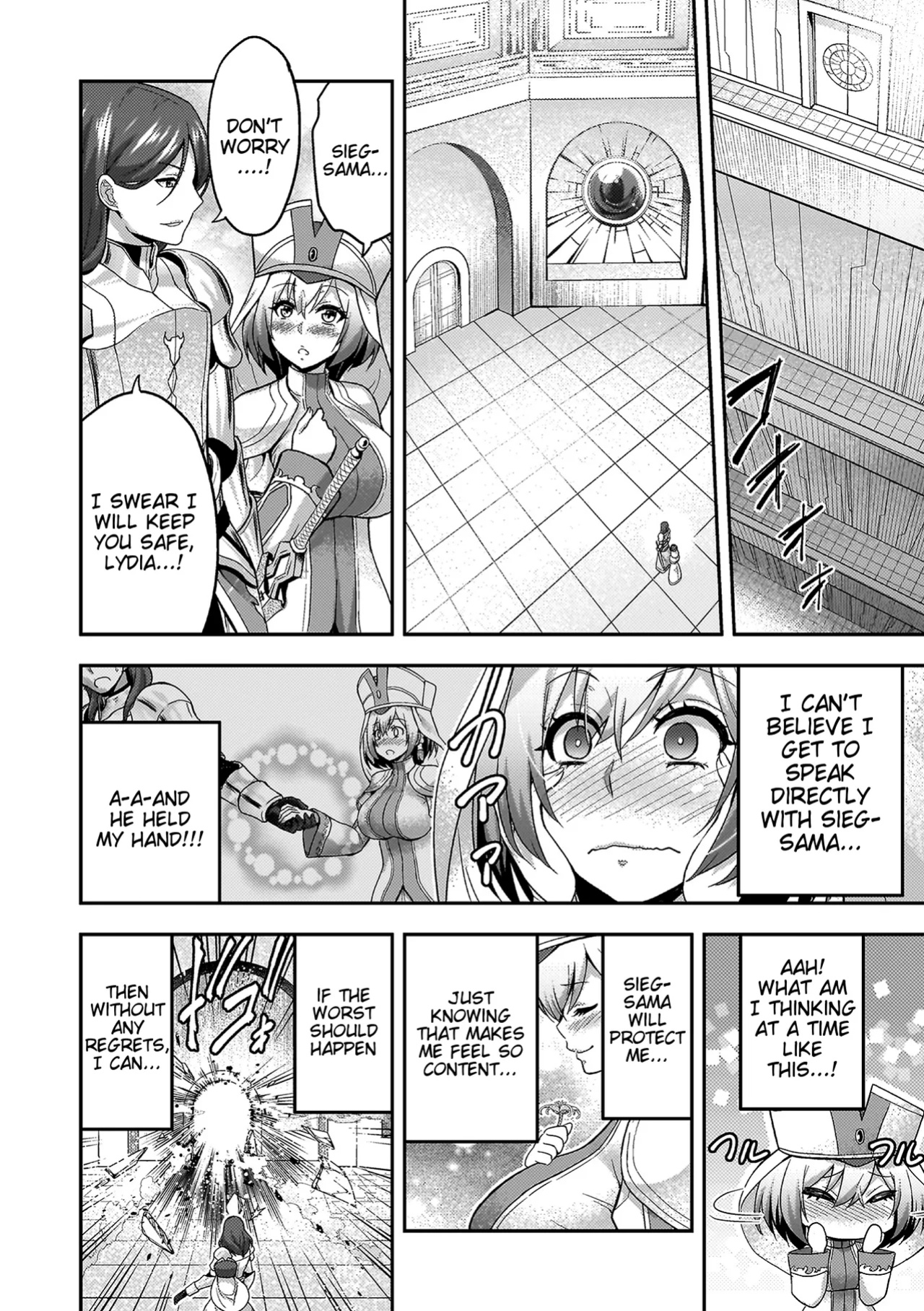 [Yamada Gogogo] ERONA 2 Orc no Inmon ni Modaeshi Miko no Nare no Hate [Tigoris Translates]