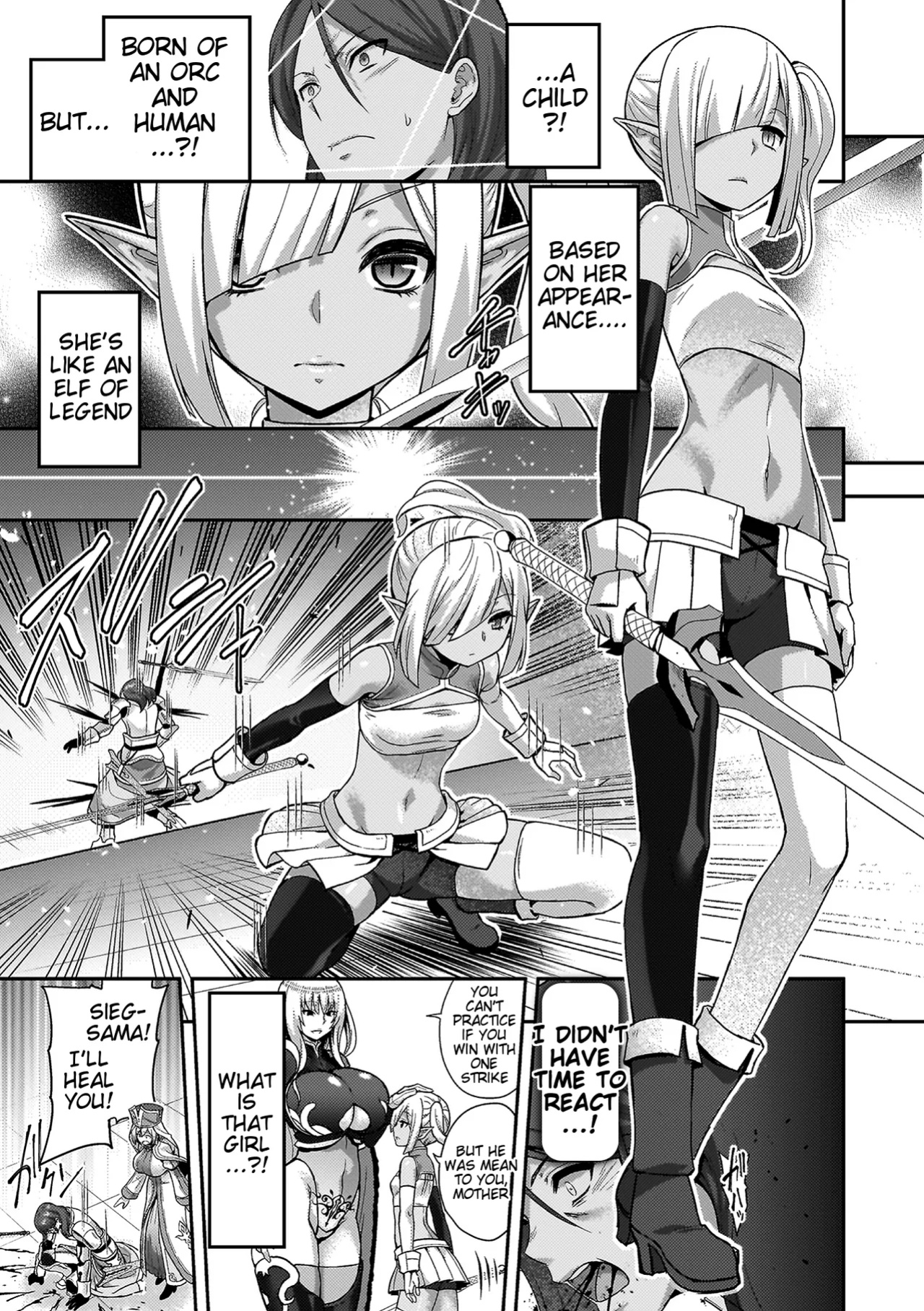 [Yamada Gogogo] ERONA 2 Orc no Inmon ni Modaeshi Miko no Nare no Hate [Tigoris Translates]