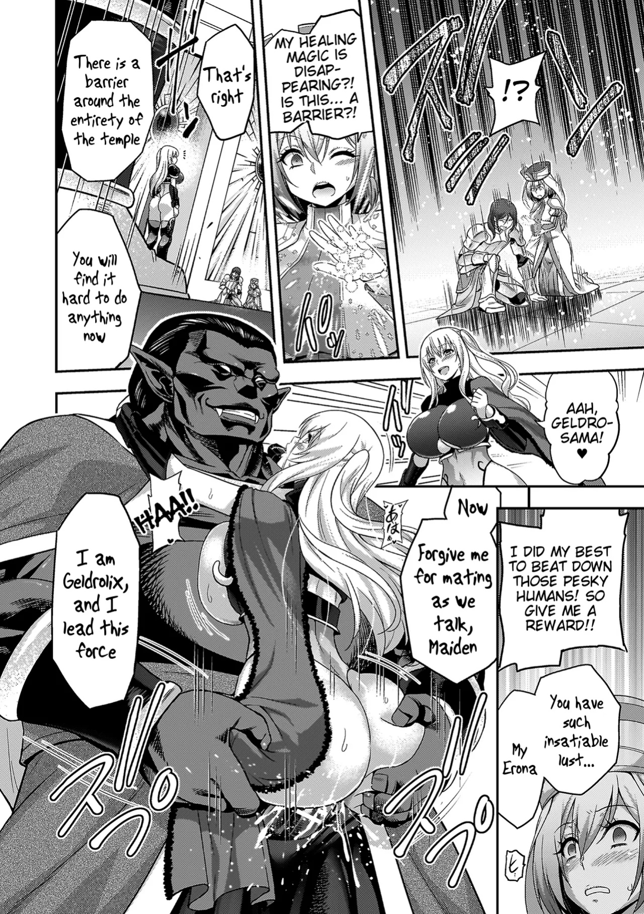 [Yamada Gogogo] ERONA 2 Orc no Inmon ni Modaeshi Miko no Nare no Hate [Tigoris Translates]