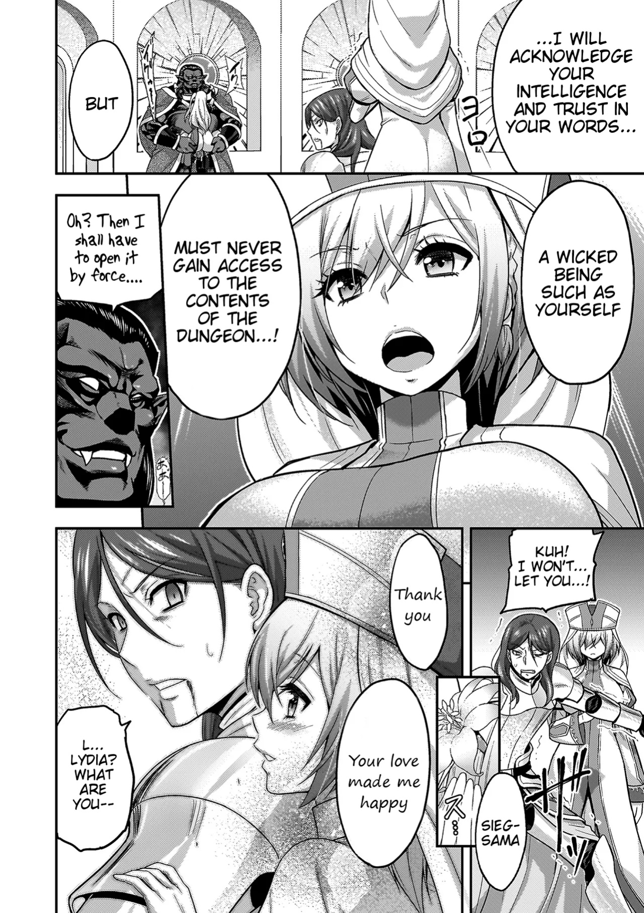 [Yamada Gogogo] ERONA 2 Orc no Inmon ni Modaeshi Miko no Nare no Hate [Tigoris Translates]