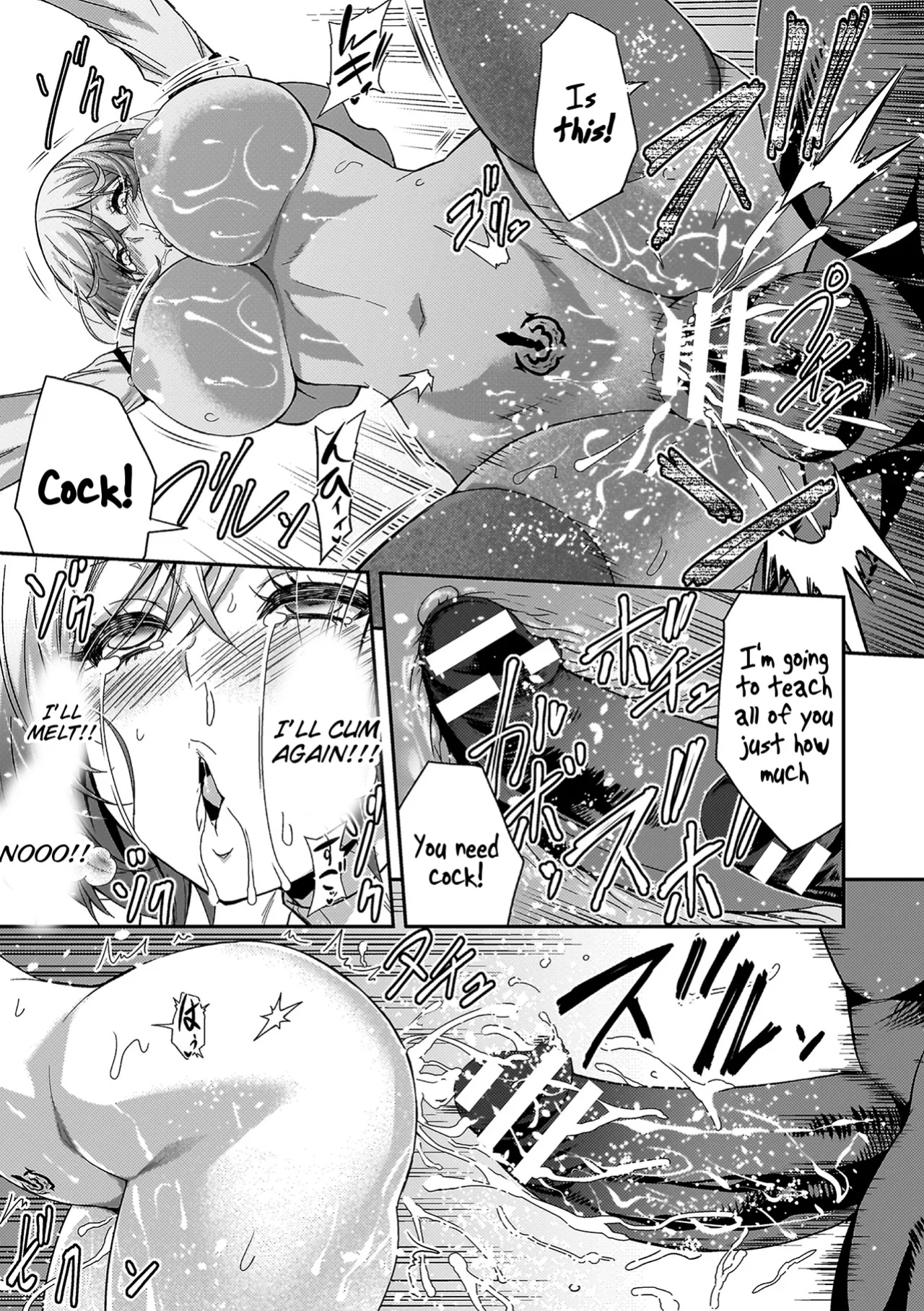 [Yamada Gogogo] ERONA 2 Orc no Inmon ni Modaeshi Miko no Nare no Hate [Tigoris Translates]
