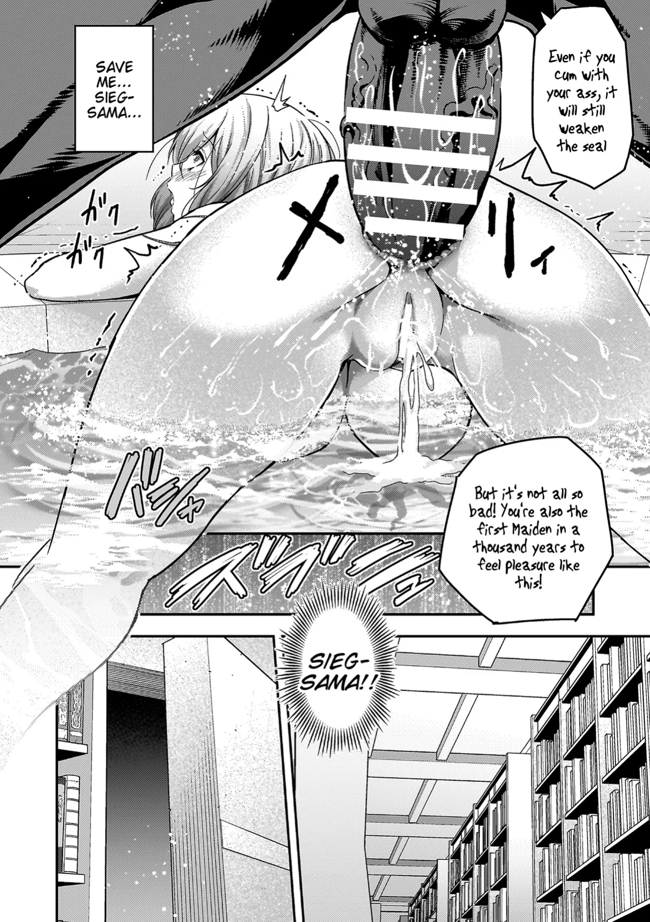 [Yamada Gogogo] ERONA 2 Orc no Inmon ni Modaeshi Miko no Nare no Hate [Tigoris Translates]
